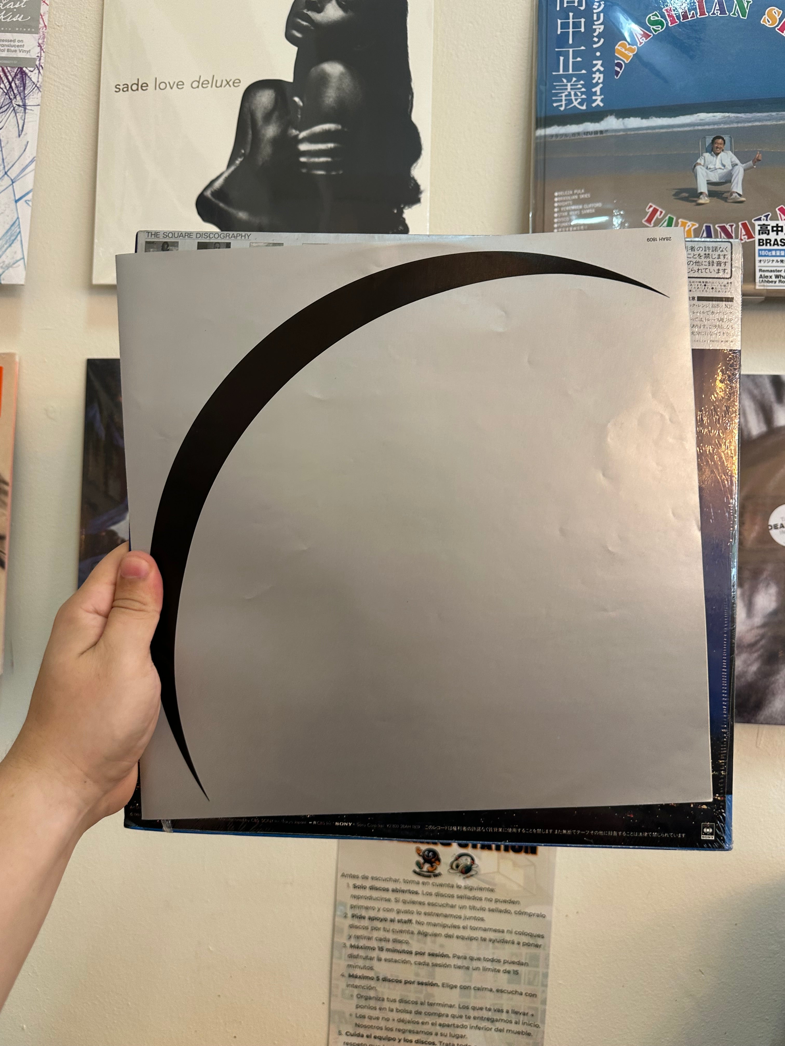 The Square – Stars And The Moon (JPN-1984) (Copia)
