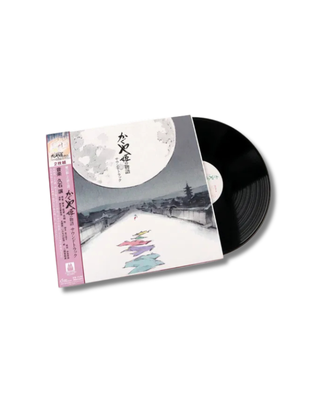 HISAISHI,JOE - TALE OF THE PRINCESS KAGUYA OST (2LP/REMASTER/ETCHED SIDE/JAPANESE IMPORT/OBISTRIP/GATEFOLD/LIMITED)