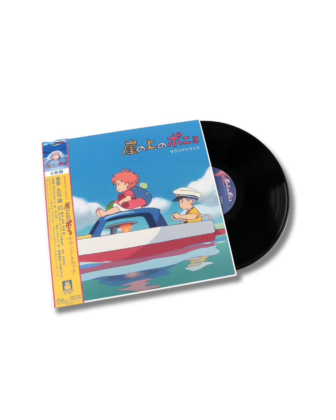 PONYO ON THE CLIFF BY THE SEA OST (2LP/REMASTER/ETCHED SIDE/JAPANESE IMPORT/OBI STRIP/LIMITED)