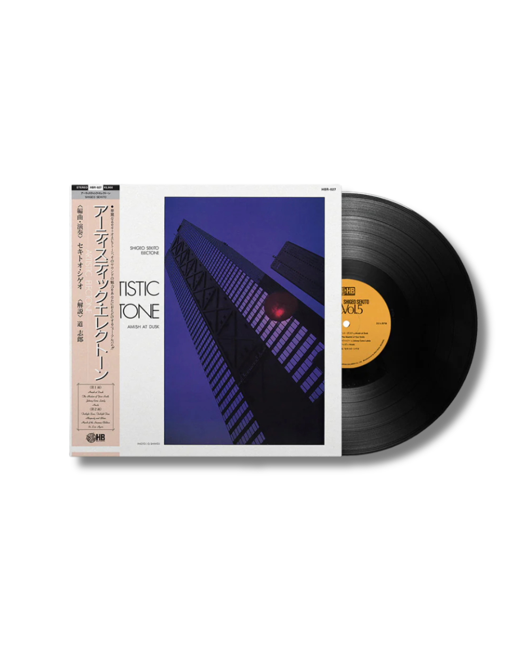 SEKITO,SHIGEO - SPECIAL SOUND SERIES VOL. 5: ARTISTIC ELECTONE