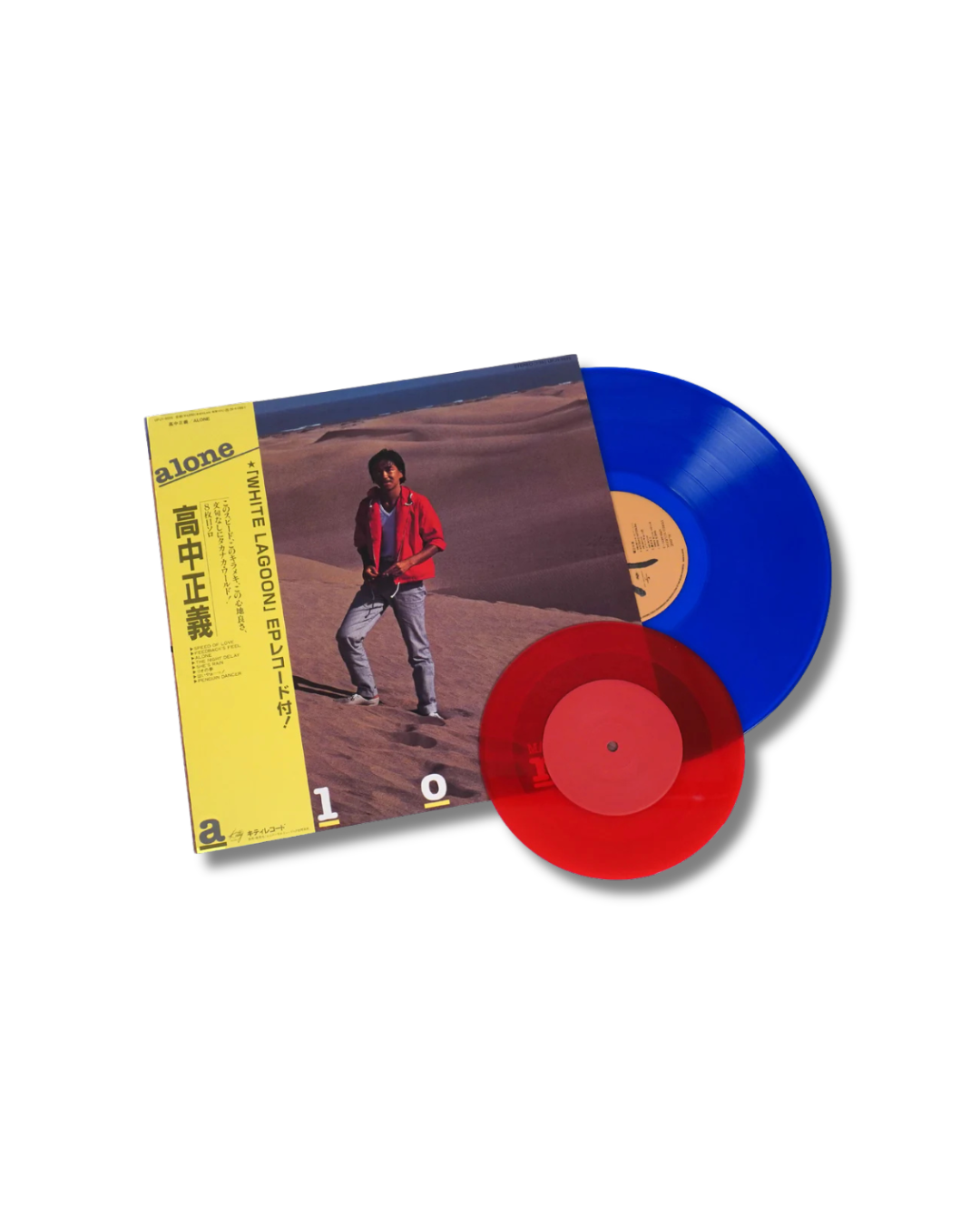 TAKANAKA,MASAYOSHI - ALONE (7INCH/COLOR VINYL/180G)