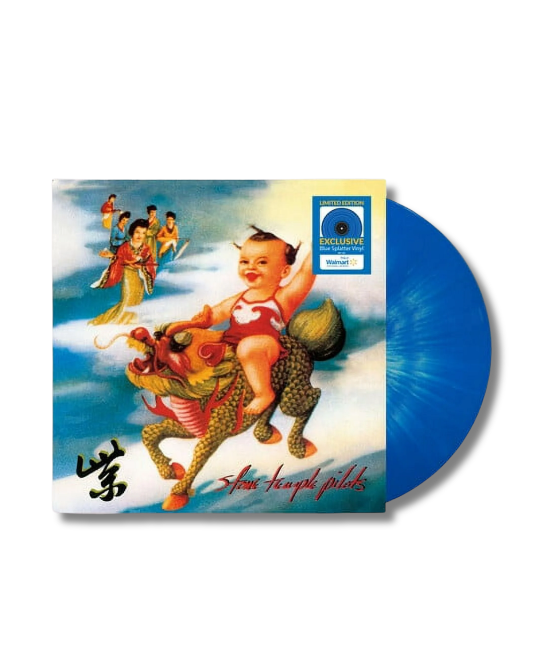Stone Temple Pilots – Purple