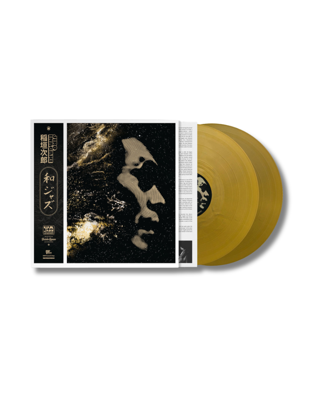 INAGAKI,JIRO - WAJAZZ LEGENDS: JIRO INAGAKI - SELECTED BY YUSUKE OGAWA (UNIVERSOUNDS) (180G/GOLD VINYL/2LP)