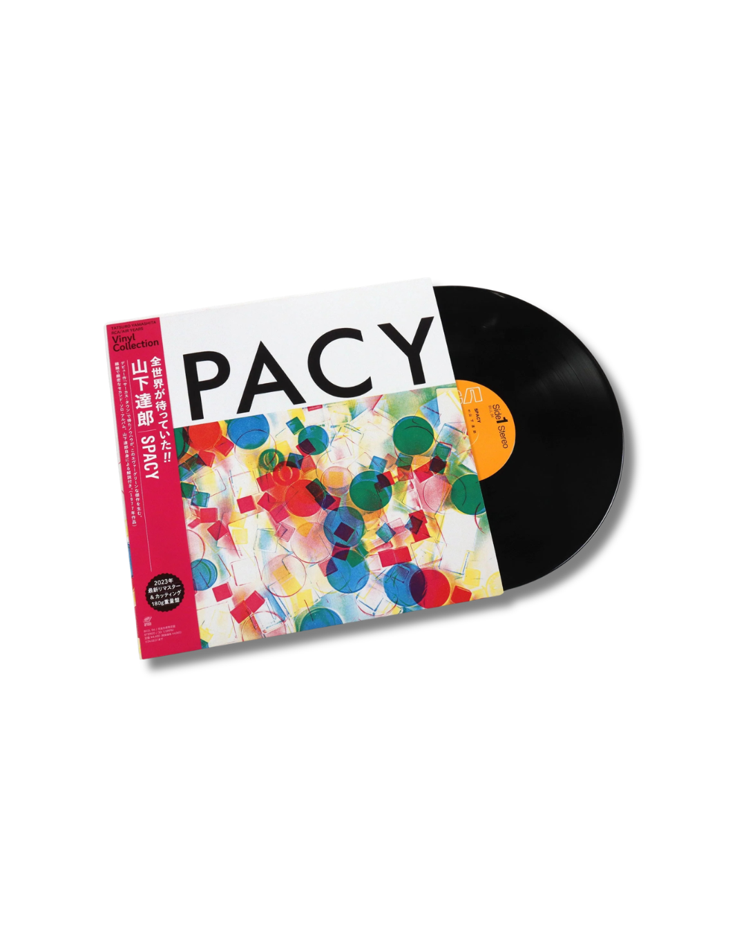 YAMASHITA,TATSURO - SPACY