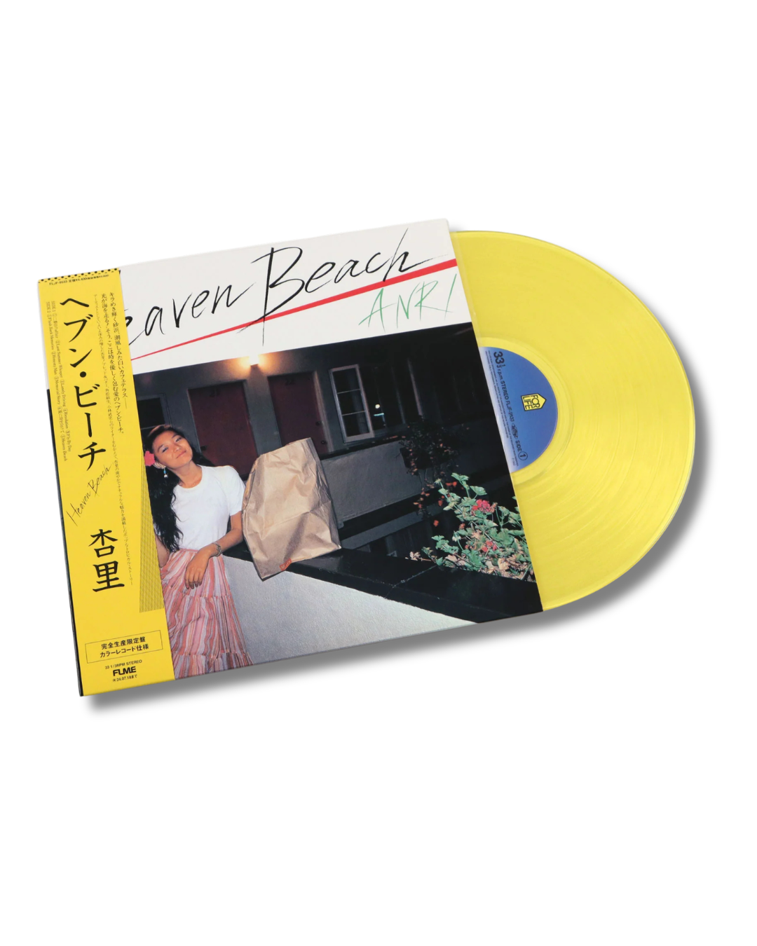 ANRI - HEAVEN BEACH (JAPANESE IMPORT/LIMITED/CLEAR YELLOW VINYL)