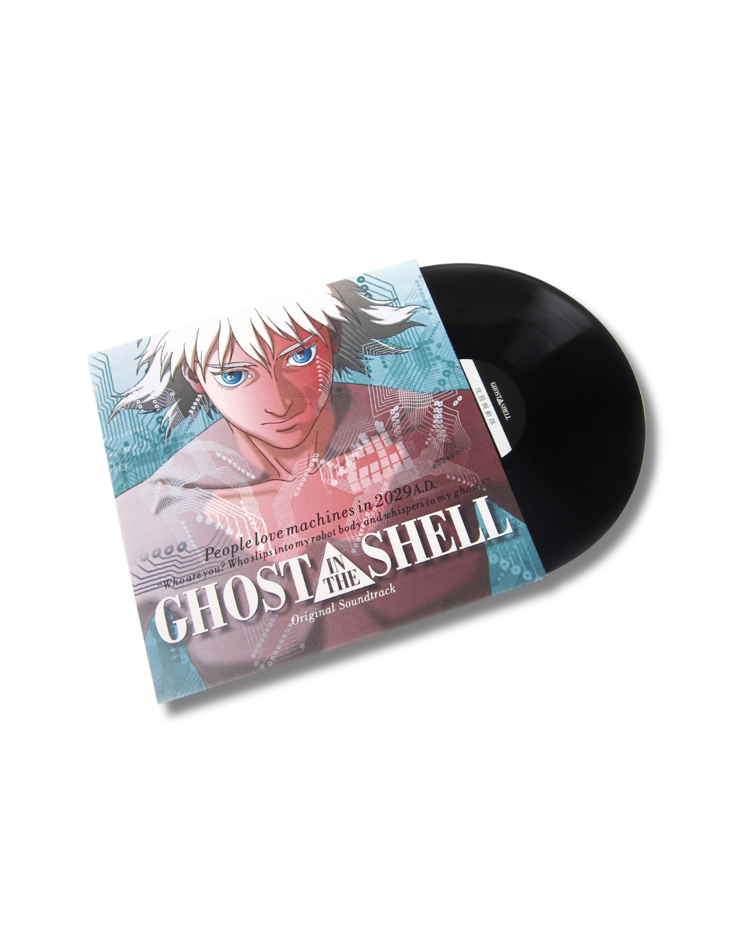 OST - GHOST IN THE SHELL (140G)