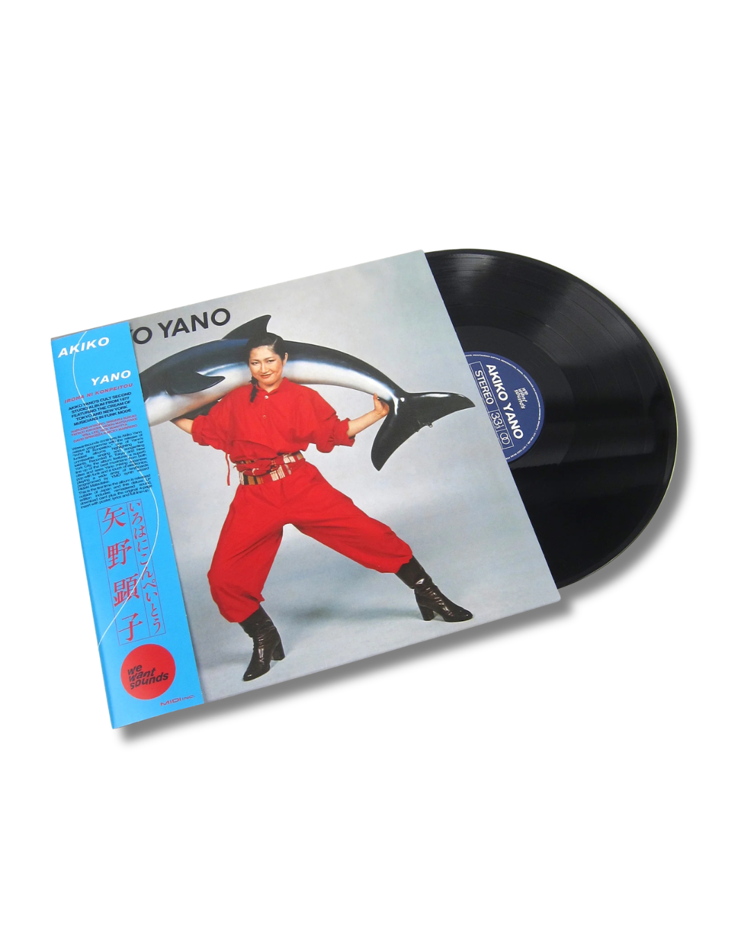 YANO,AKIKO - IROHA NI KONPEITOU