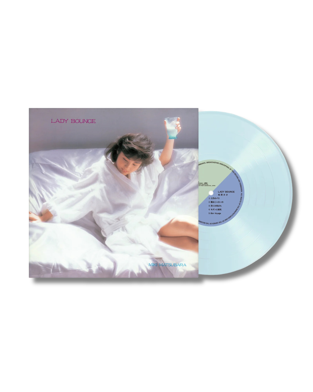 MATSUBARA,MIKI - LADY BOUNCE (COLORED VINYL/JAPANESE IMPORT)