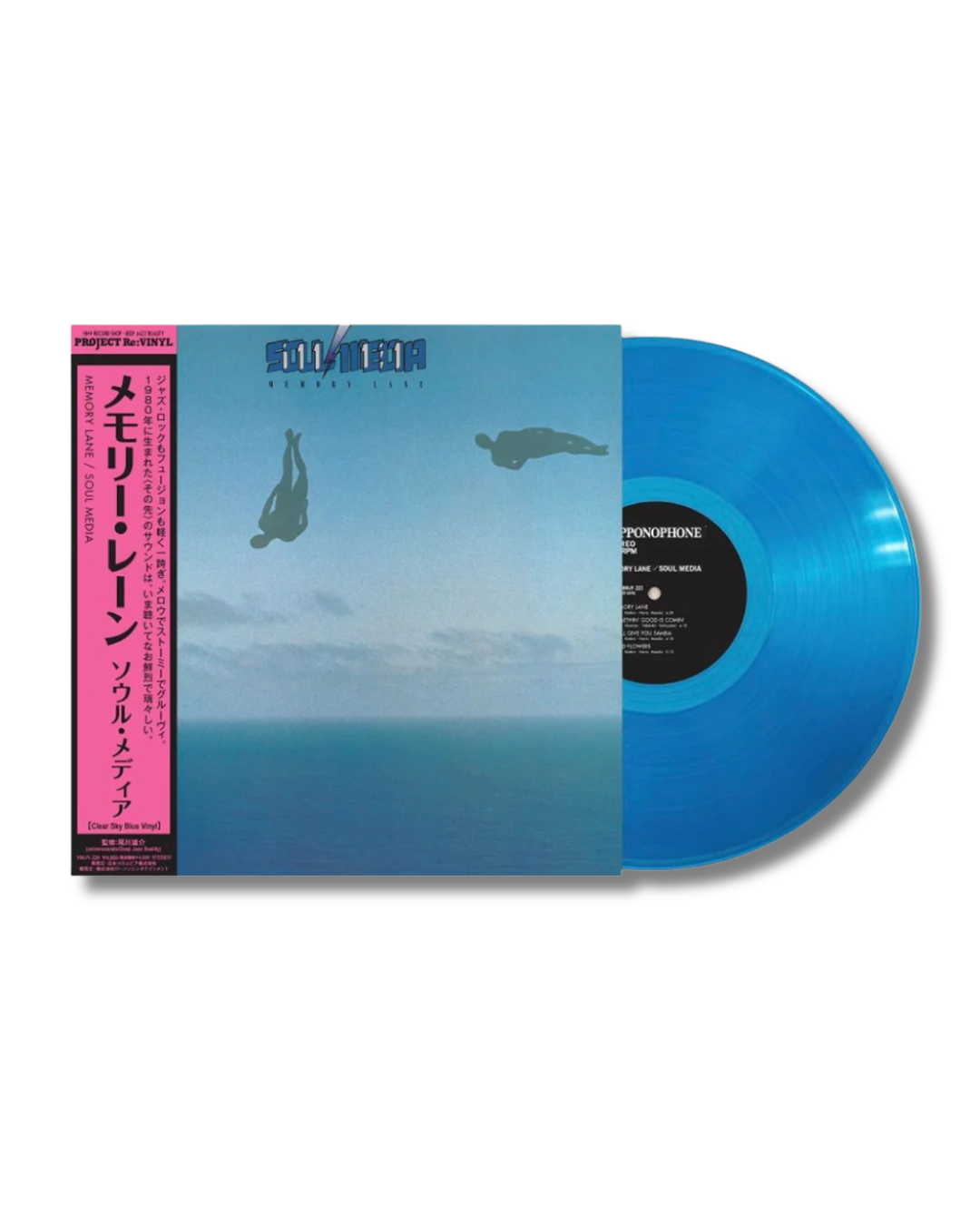 SOUL MEDIA - MEMORY LANE (CLEAR SKY BLUE VINYL)