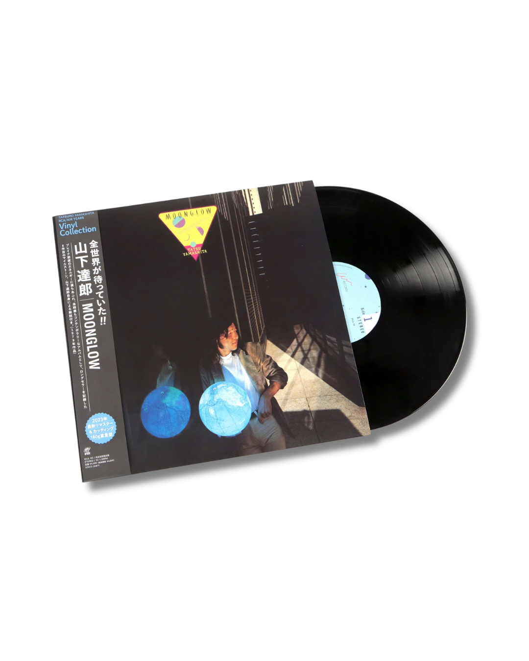 YAMASHITA,TATSURO - MOONGLOW