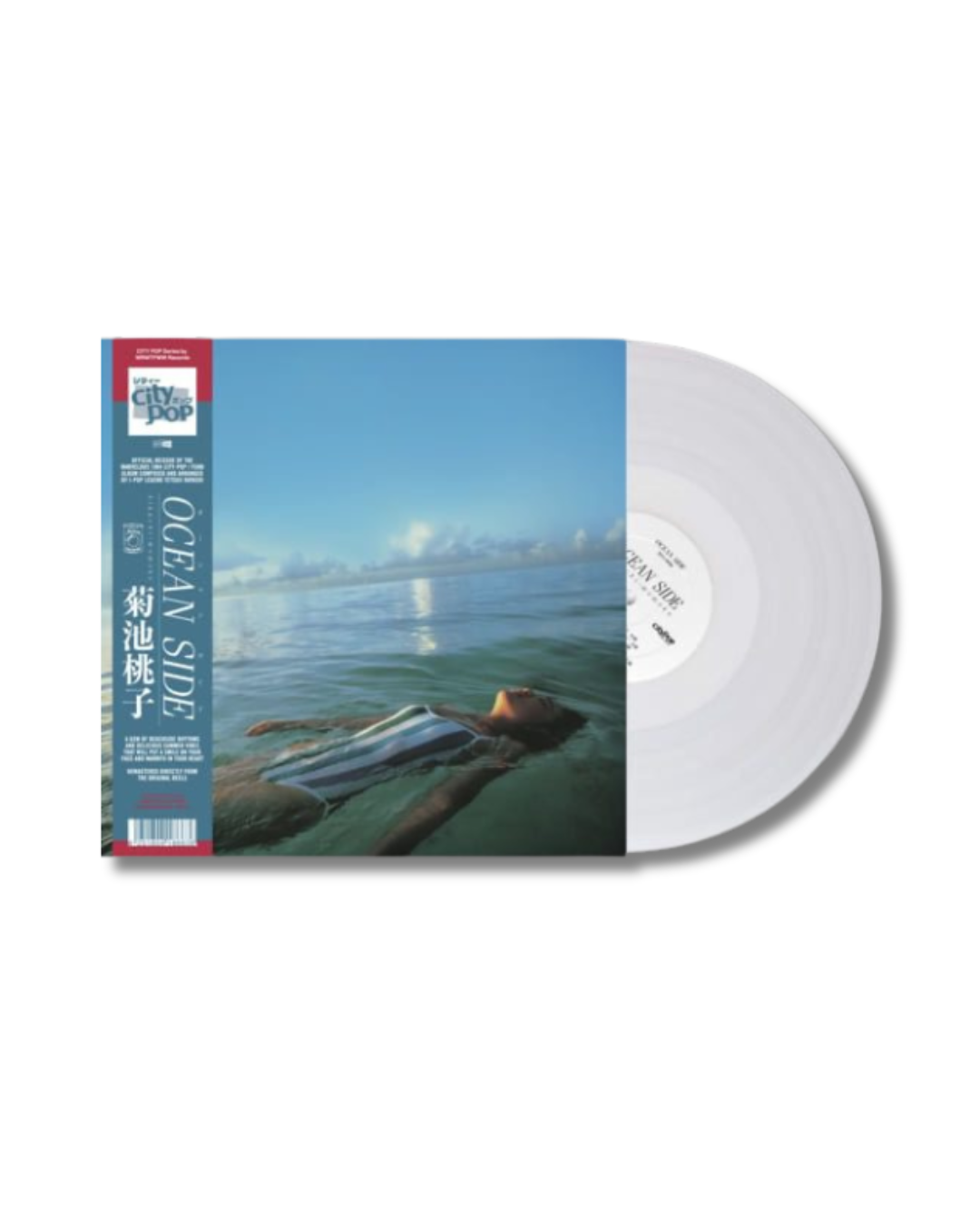 KIKUCHI,MOMOKO - OCEAN SIDE (TRANSPARENT VINYL)
