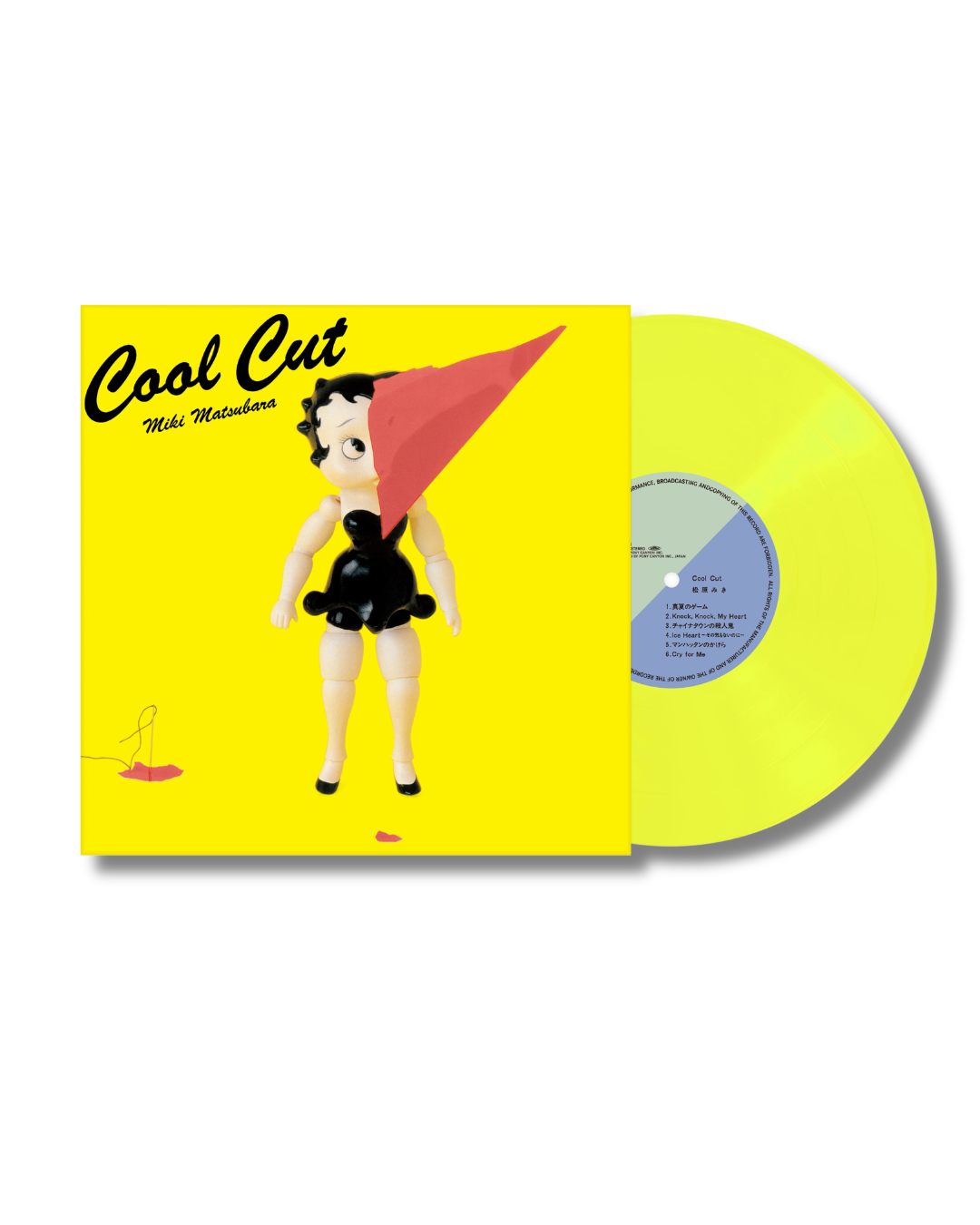 MATSUBARA,MIKI - COOL CUT (COLORED VINYL/JAPANESE IMPORT)
