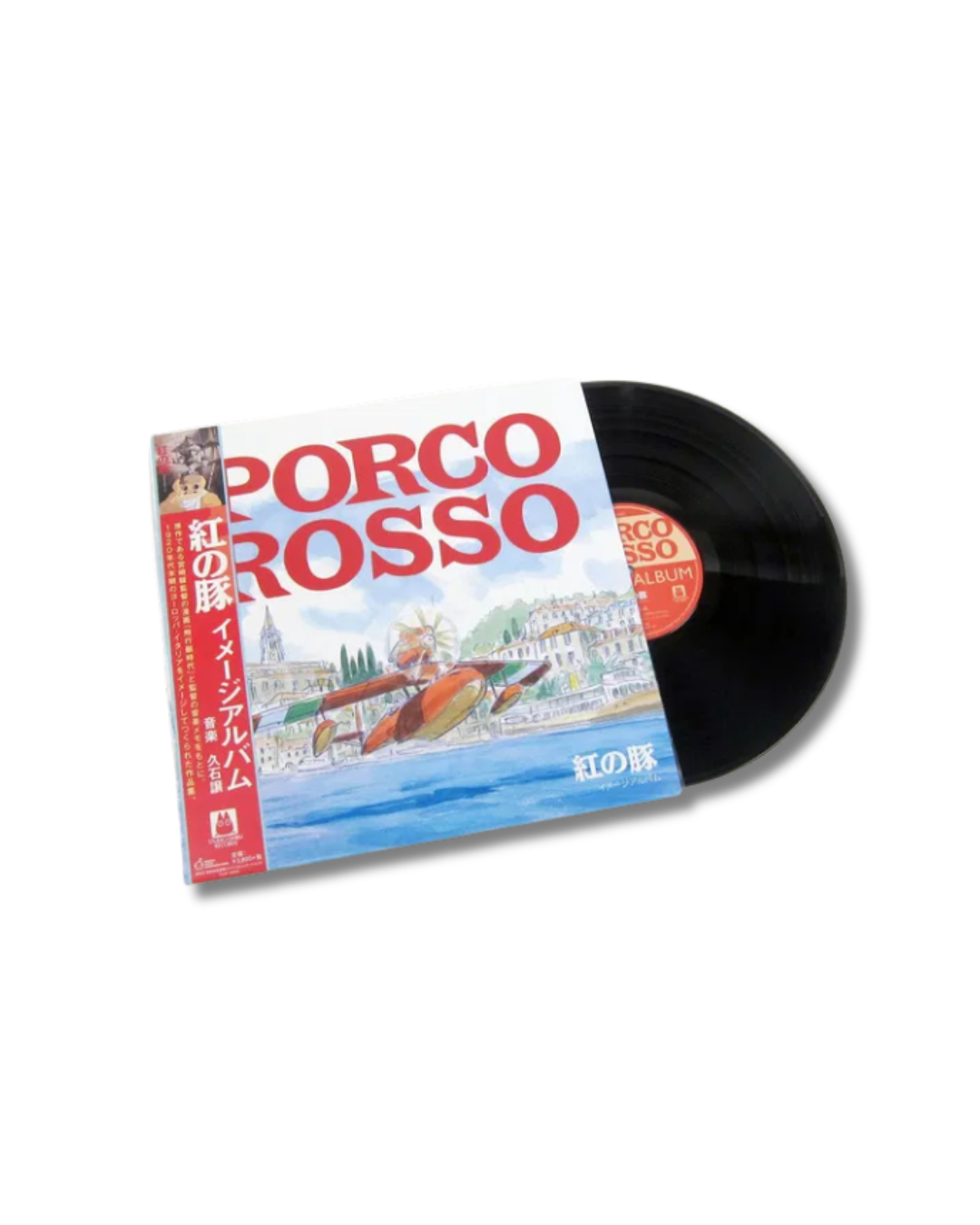 PORCO ROSSO: IMAGE ALBUM (IMPORT/REMASTERED/OBI STRIP)
