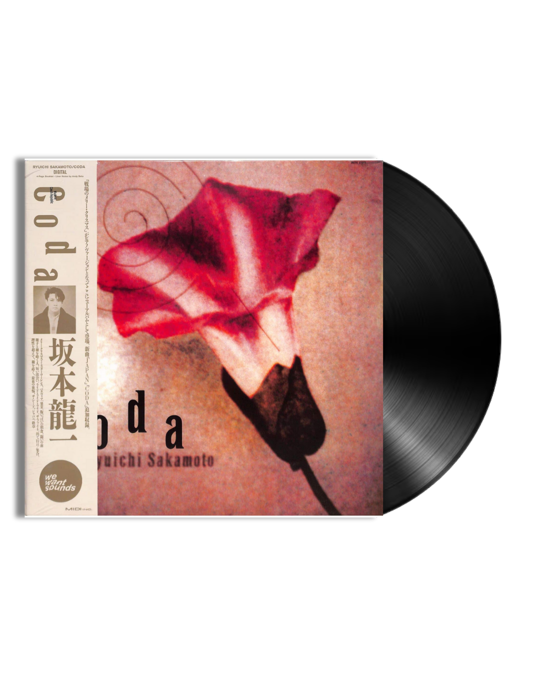 SAKAMOTO,RYUICHI - CODA