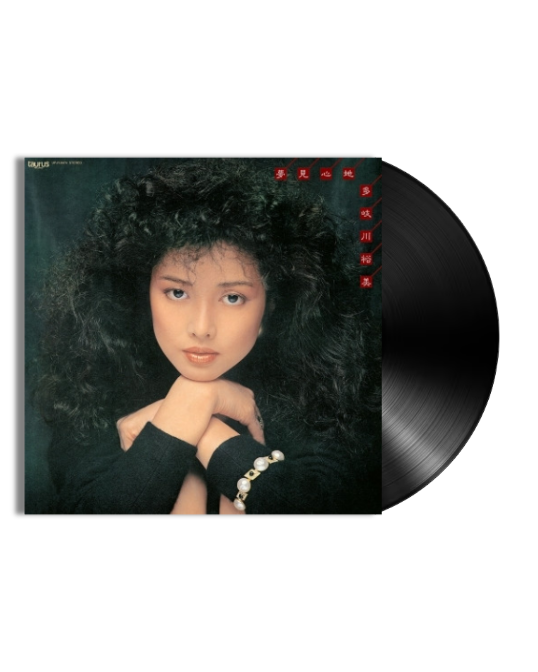 TAKIGAWA,HIROMI - YUMEMIGOKOCHI (JAPANESE IMPORT)