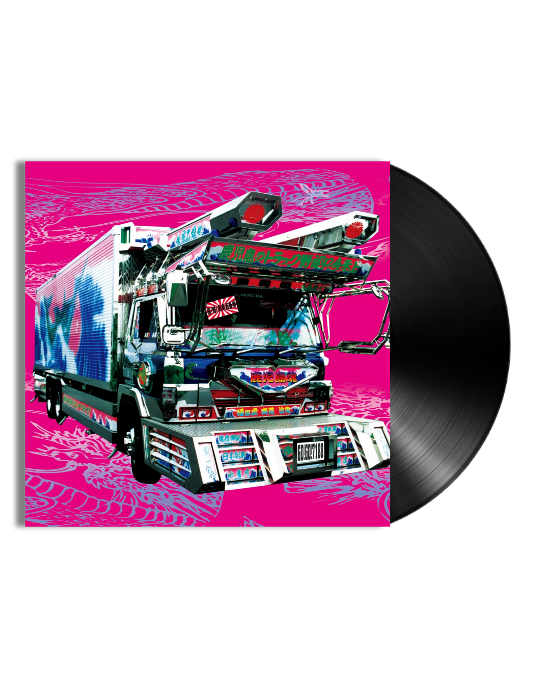 GO!GO!7188 - DASOKU HOKO (2LP/JAPANESE IMPORT)