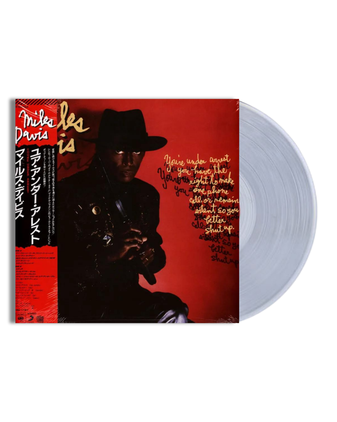 DAVIS,MILES - YOU'RE UNDER ARREST (CRYSTAL CLEAR VINYL)