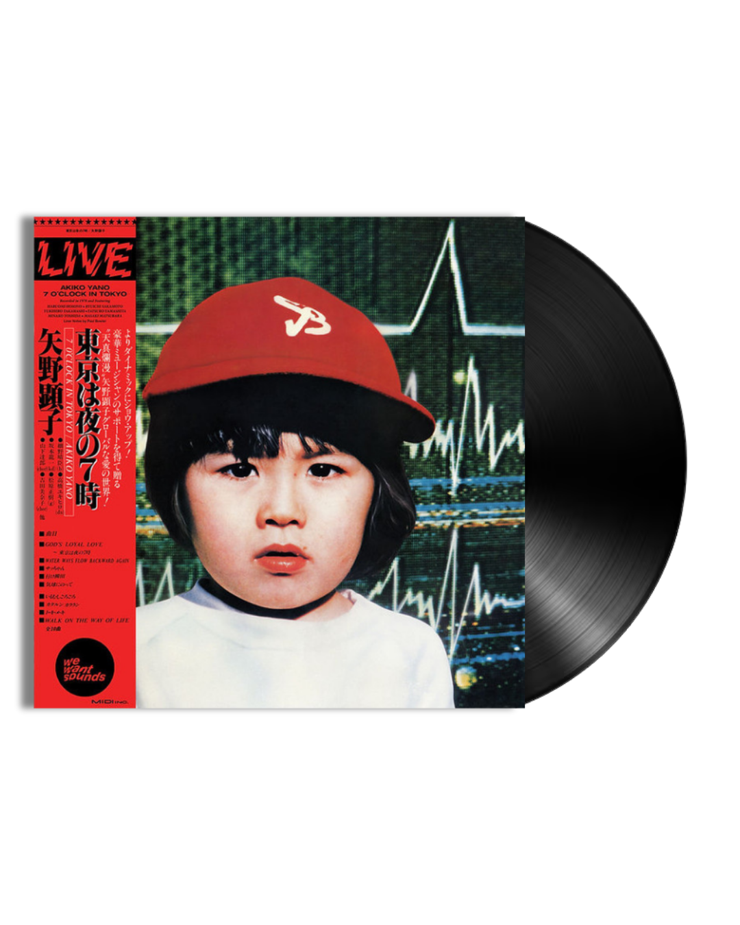 YANO,AKIKO - 7 O'CLOCK IN TOKYO (1979)
