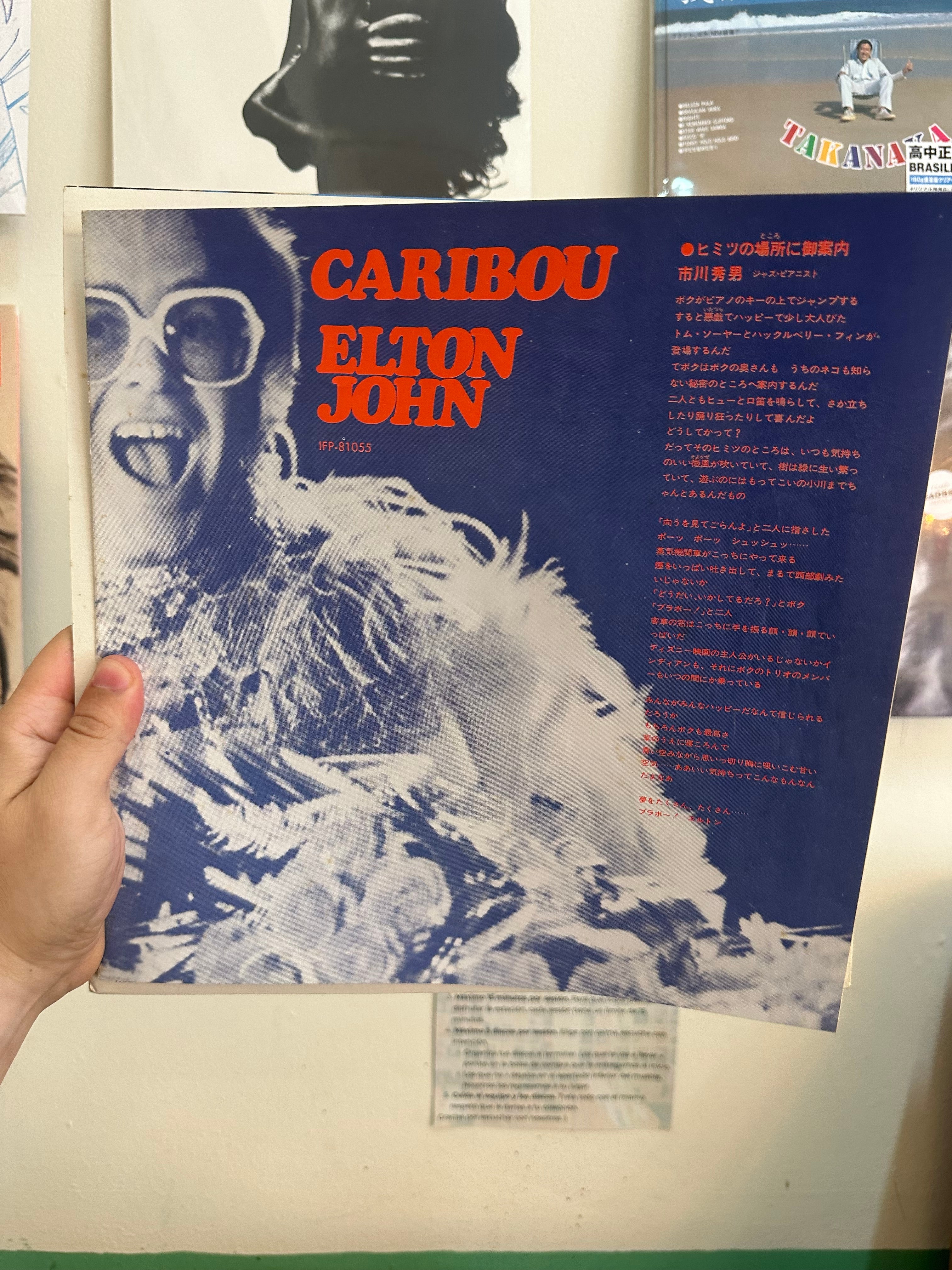Elton John – Caribou (JPN-1974)