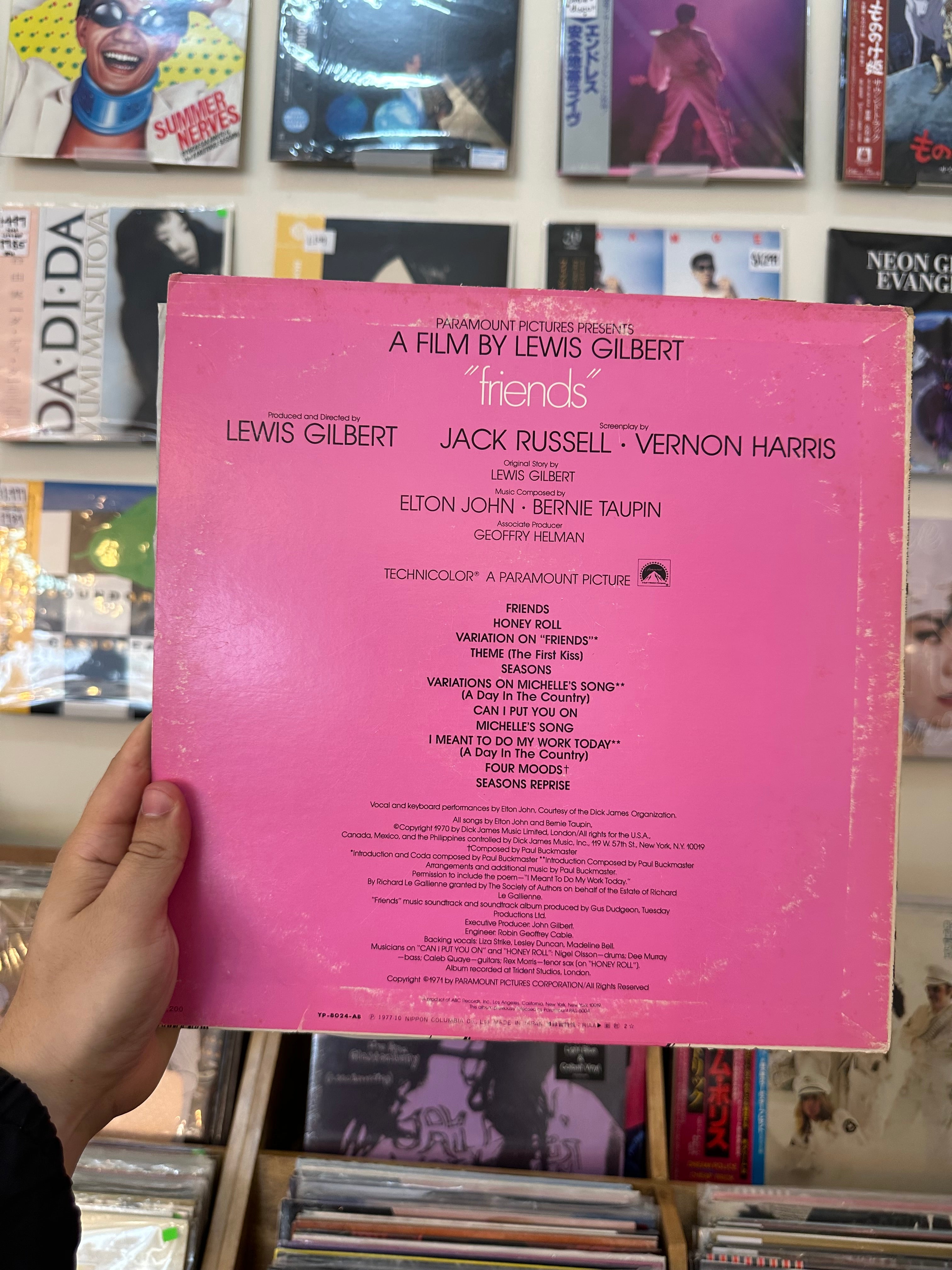 Elton John – Friends (JPN-1977)