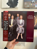 Dexys Midnight Runners – Don't Stand Me Down (JPN-1985)