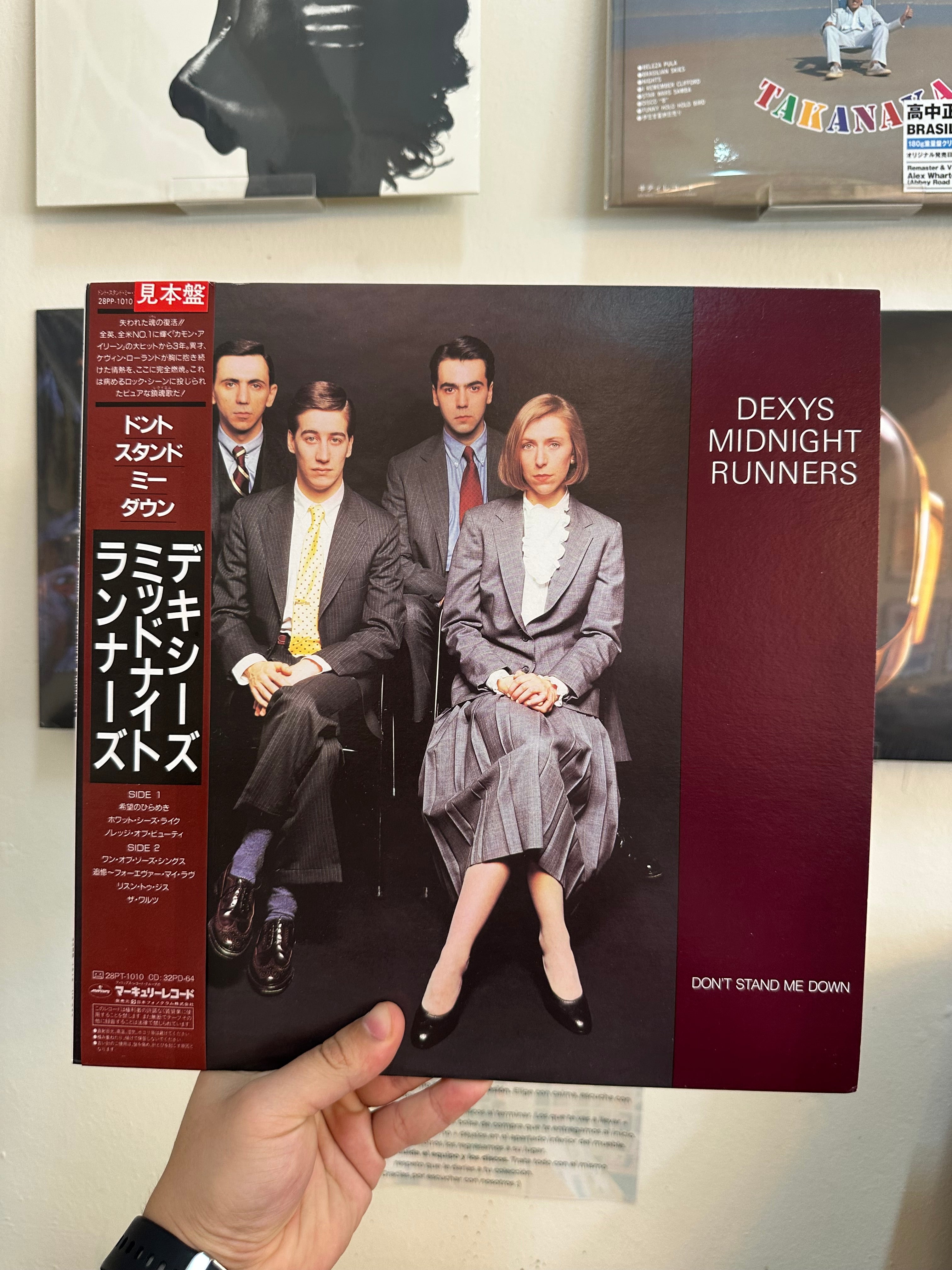 Dexys Midnight Runners – Don't Stand Me Down (JPN-1985)