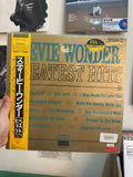 Stevie Wonder – Greatest Hits (JPN-1986)