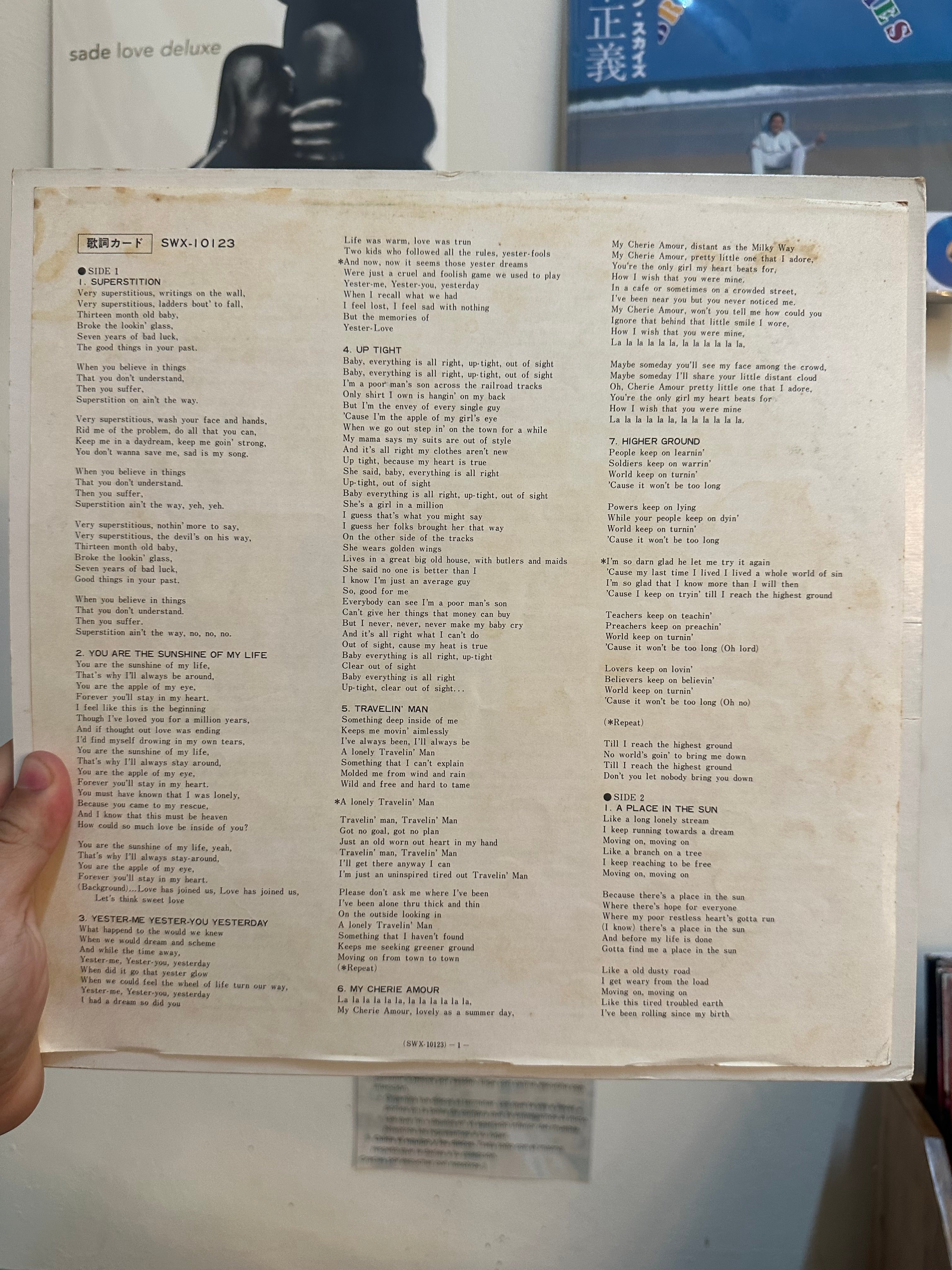 Stevie Wonder – Best Collection (JPN 1974)