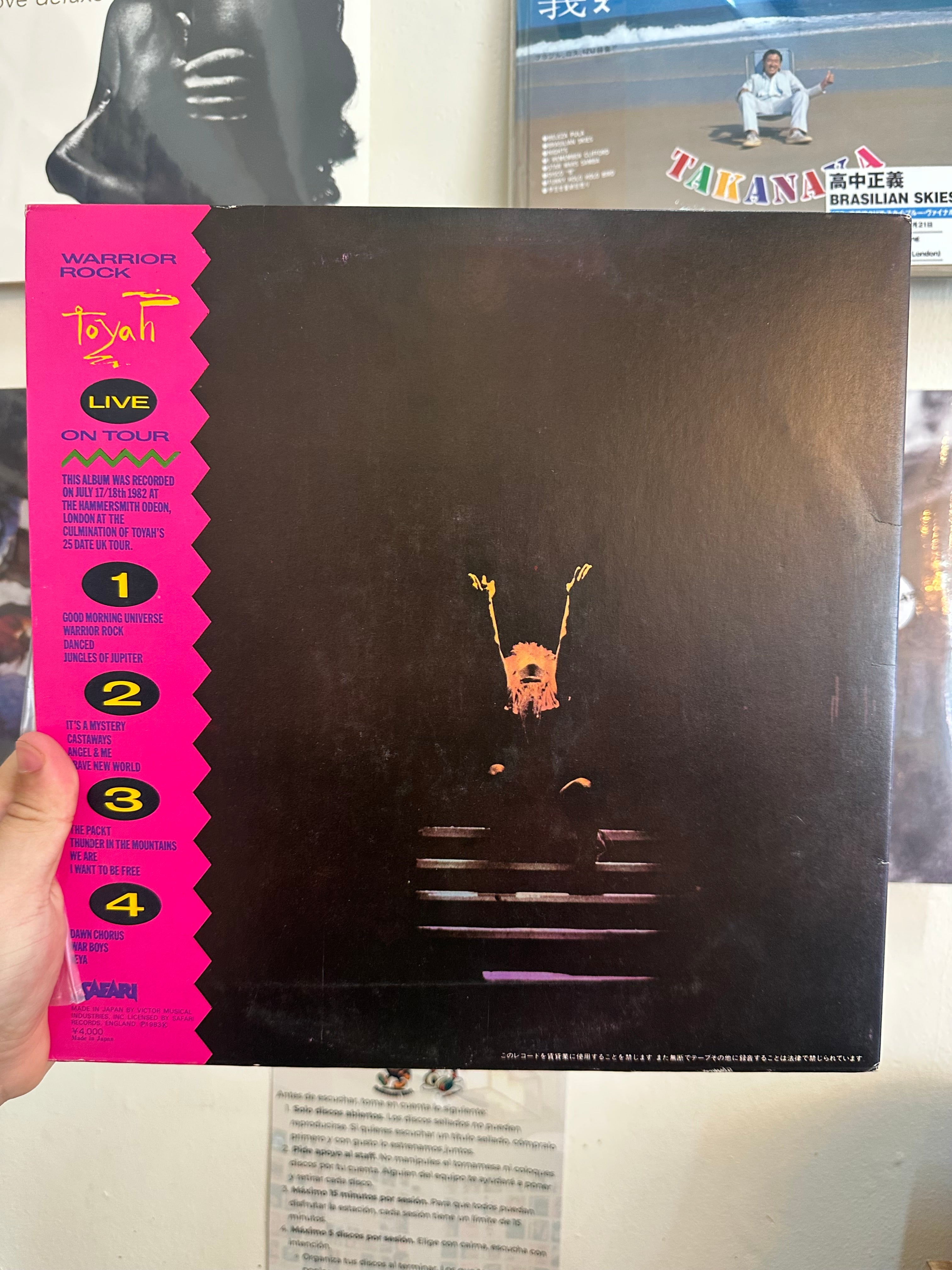 Toyah (3) – Warrior Rock (JPN-1983)