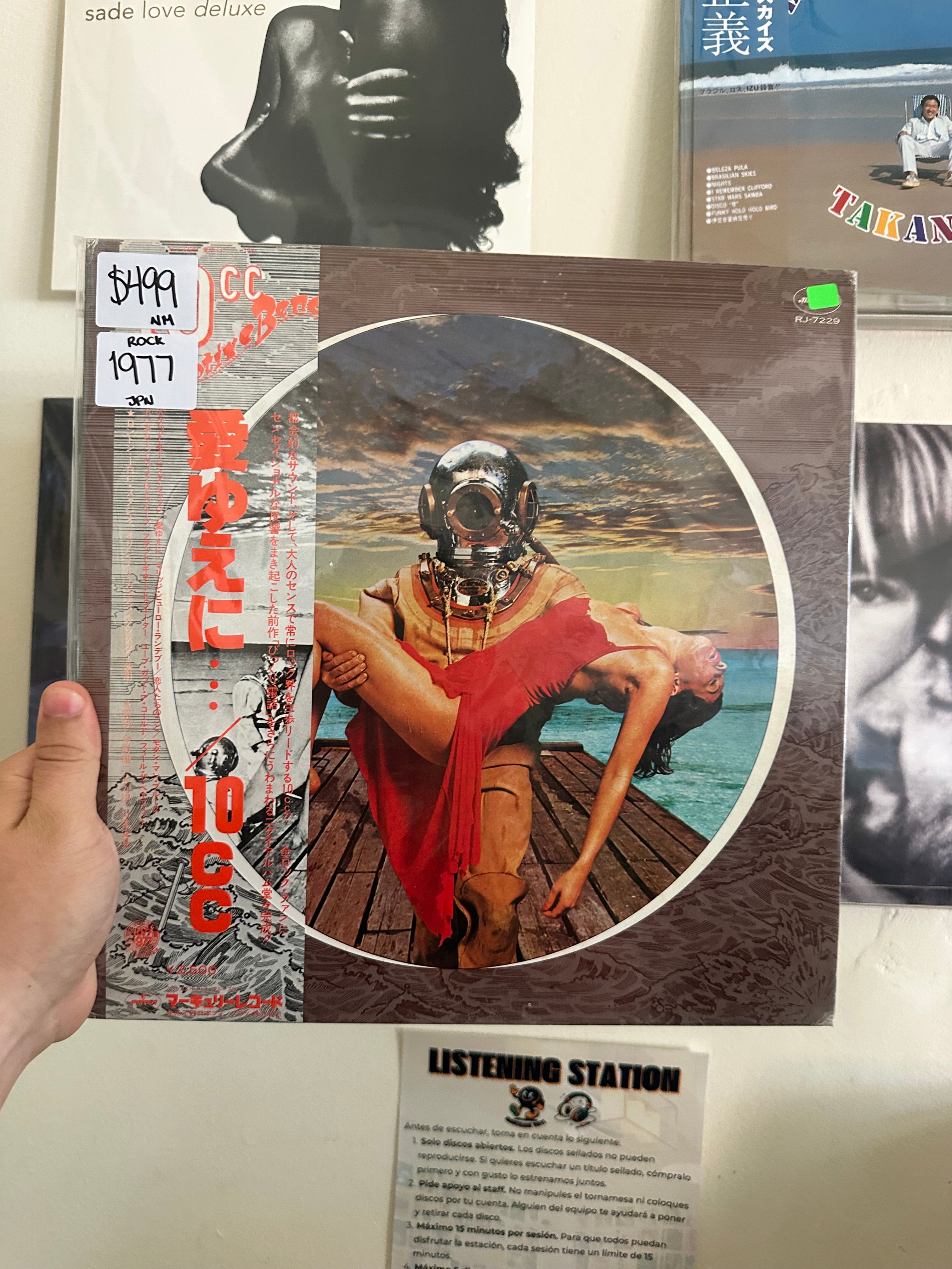 10cc – Deceptive Bends (JPN 1977)