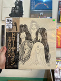 Aerosmith – Draw The Line (JPN 1977)