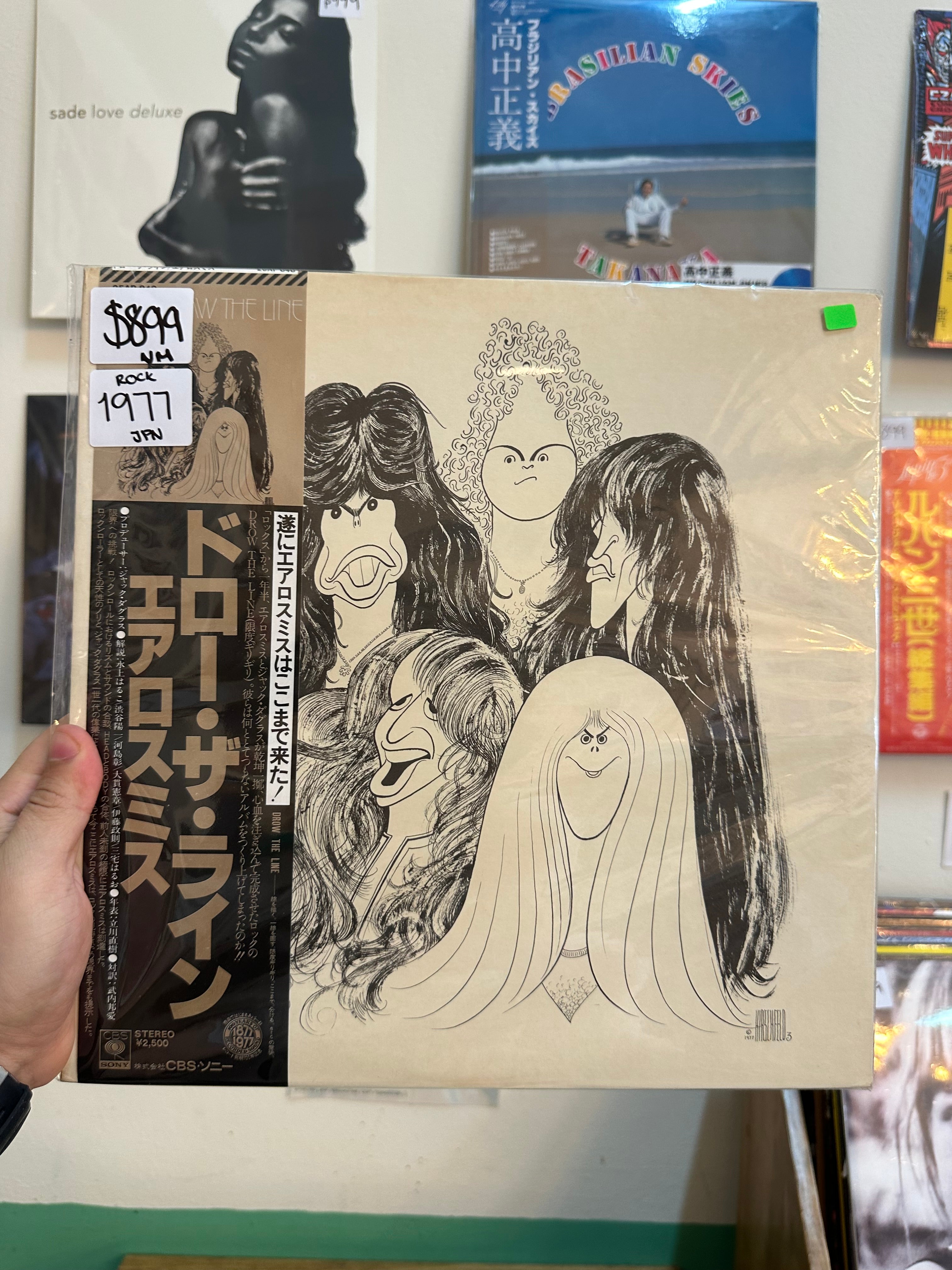 Aerosmith – Draw The Line (JPN 1977)