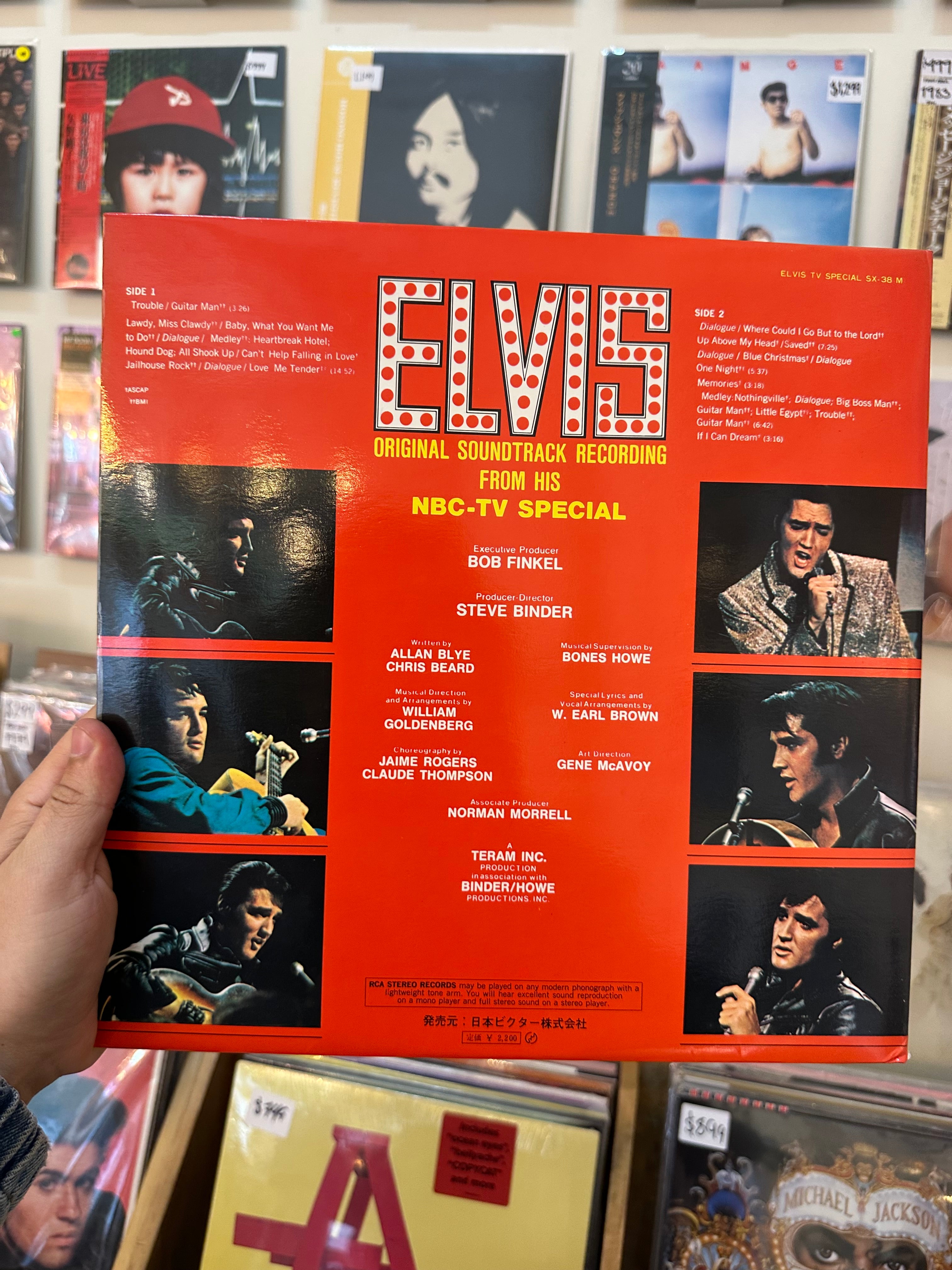Elvis Presley – Elvis TV Special (JPN 1969)