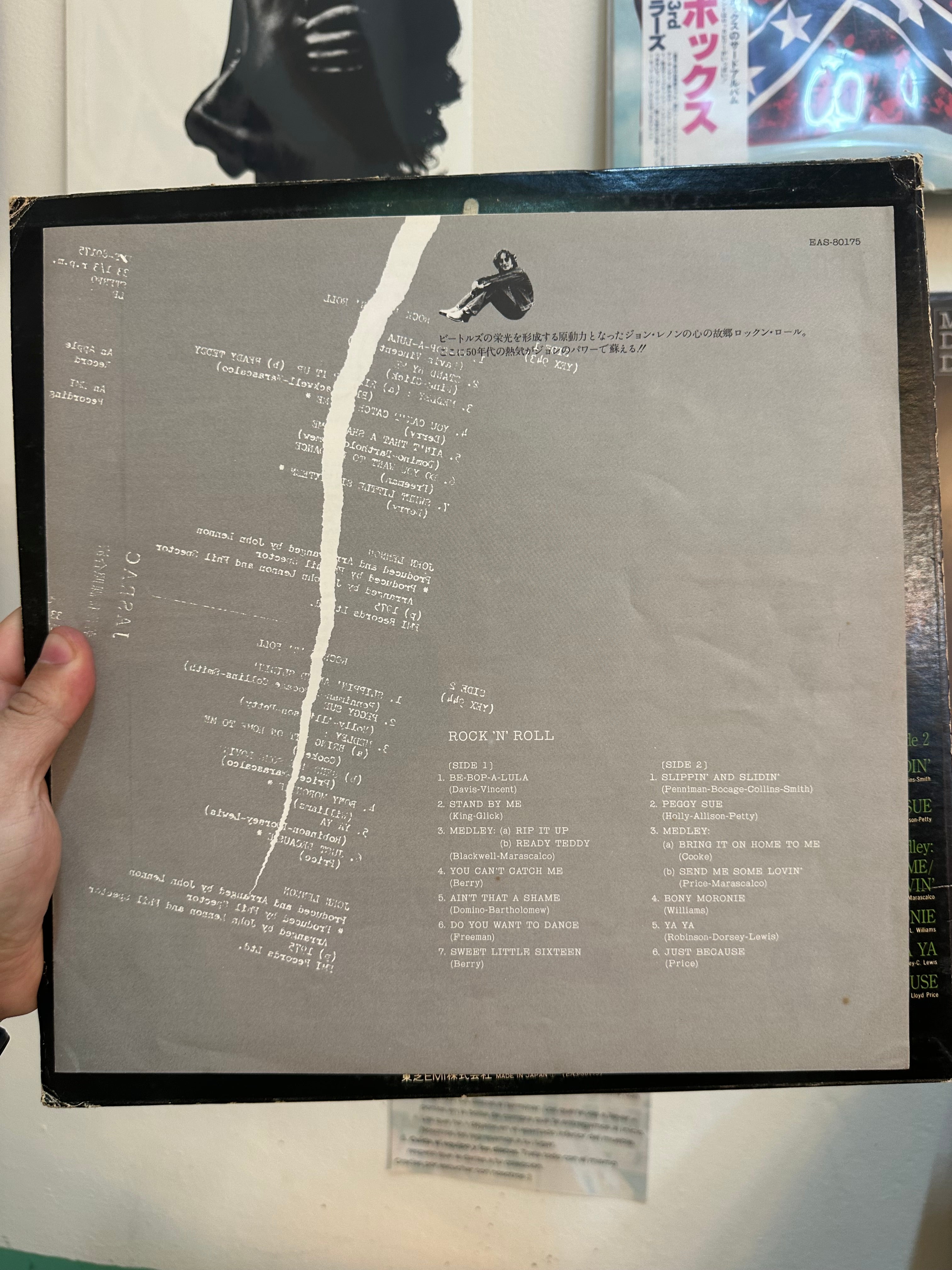 John Lennon – Rock 'N' Roll (JPN 1975)