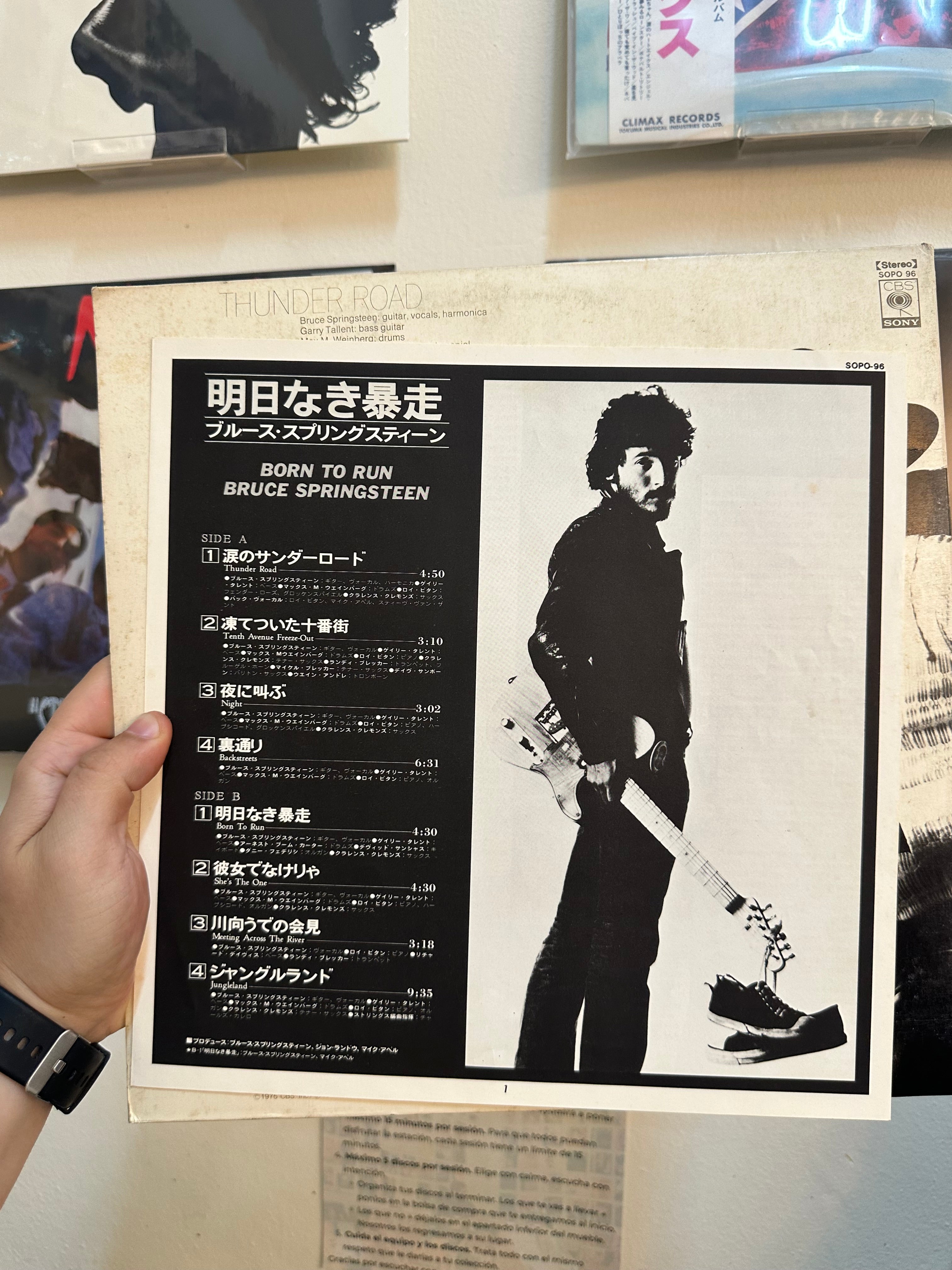 Bruce Springsteen – Born To Run (JPN 1975)