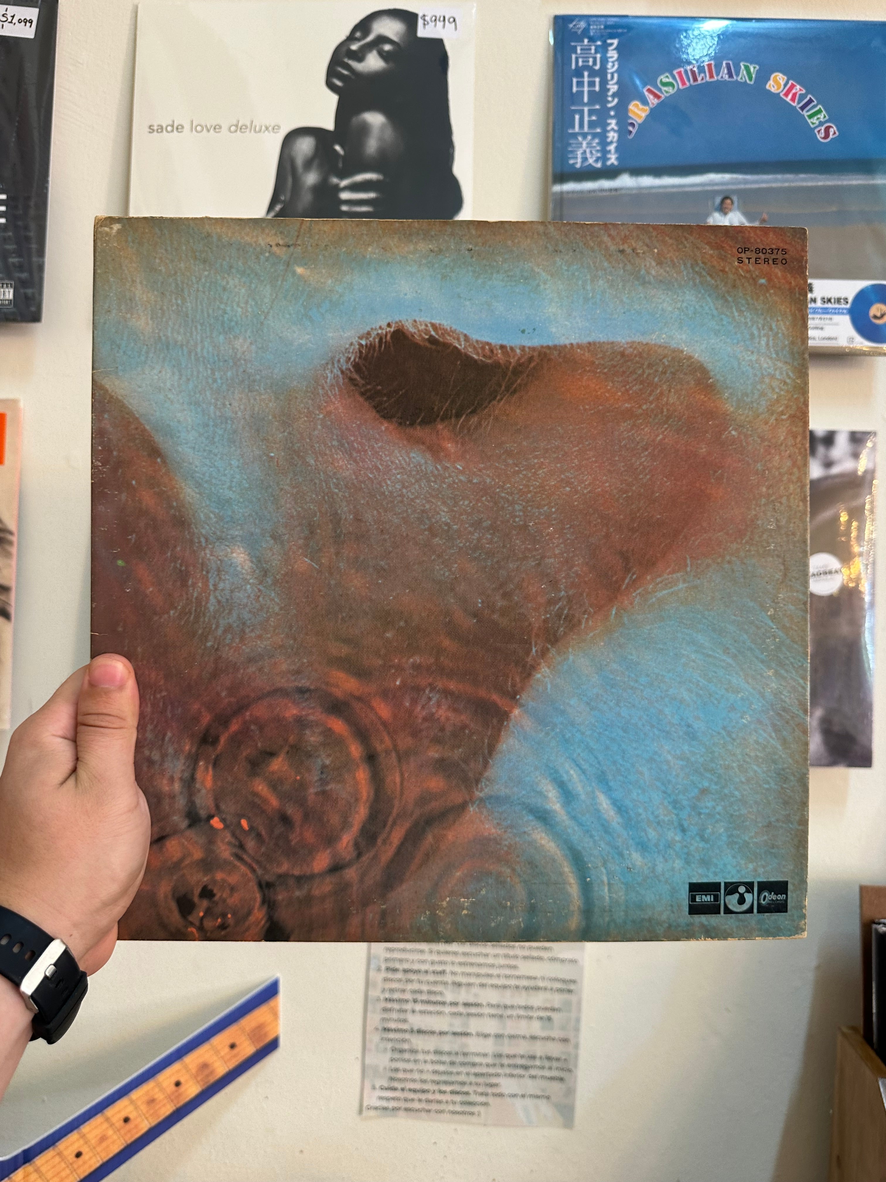 Pink Floyd – Meddle (JPN 1971)
