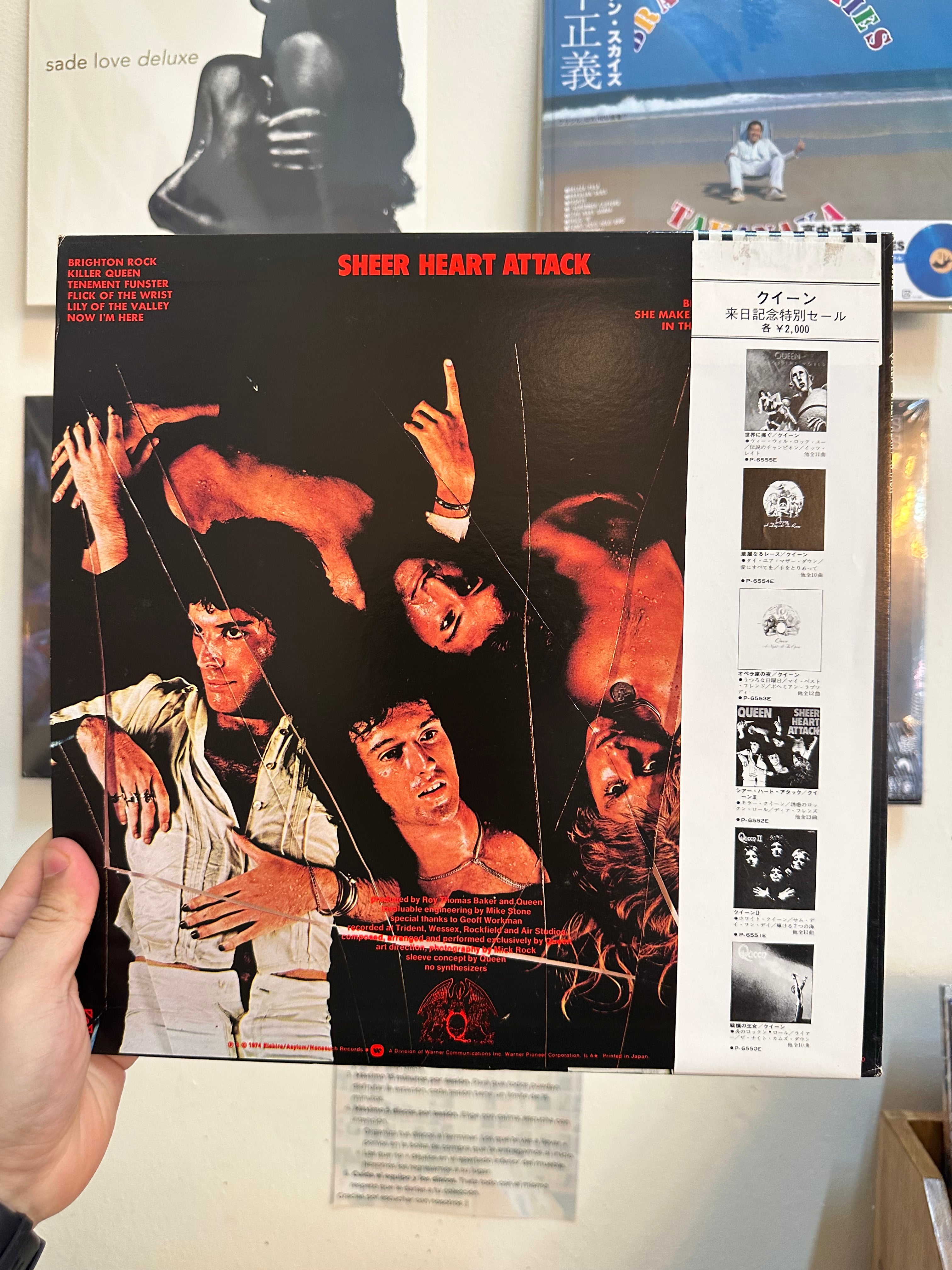Queen – Sheer Heart Attack (JPN-1981)