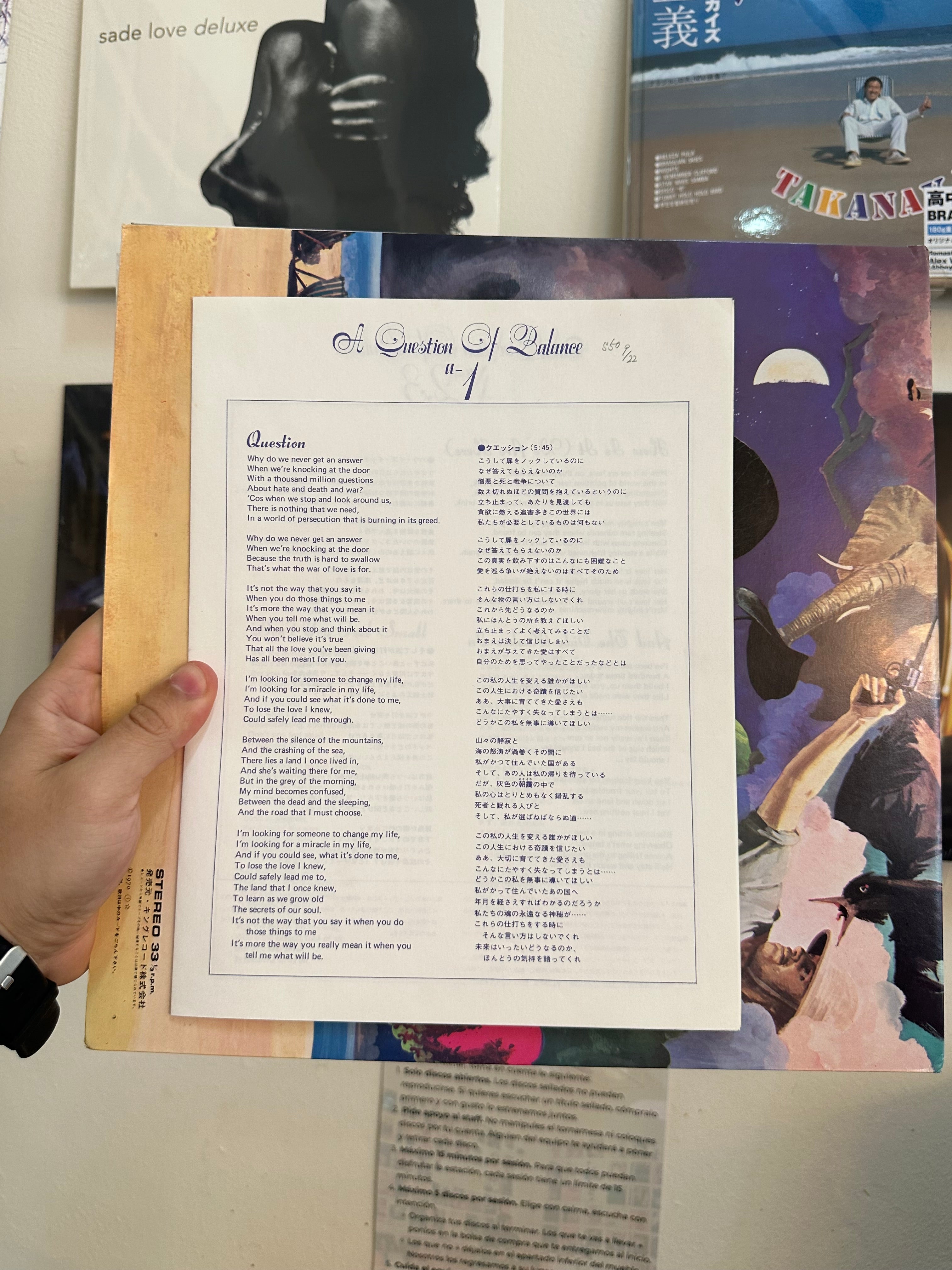 The Moody Blues – A Question Of Balance (JPN 1973)