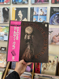 Creedence Clearwater Revival – Mardi Gras (JPN-1972)