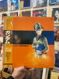 Watanabe Takeo /  松山祐士 / 武市昌久 – Mobile Suit Gundam III  (JPN 1981) SOLO TRAE LADO 3 Y 4