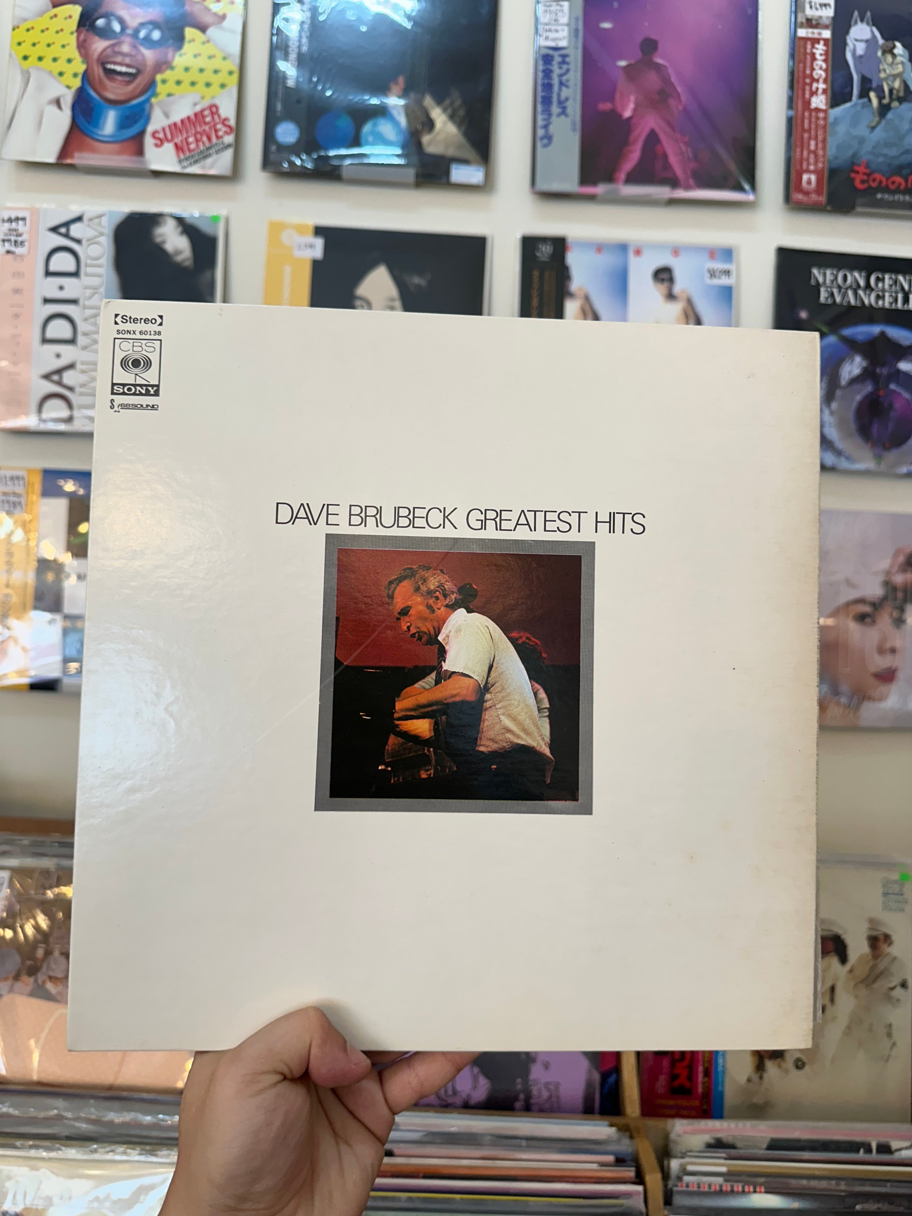 Dave Brubeck – Greatest Hits (JPN-1970)