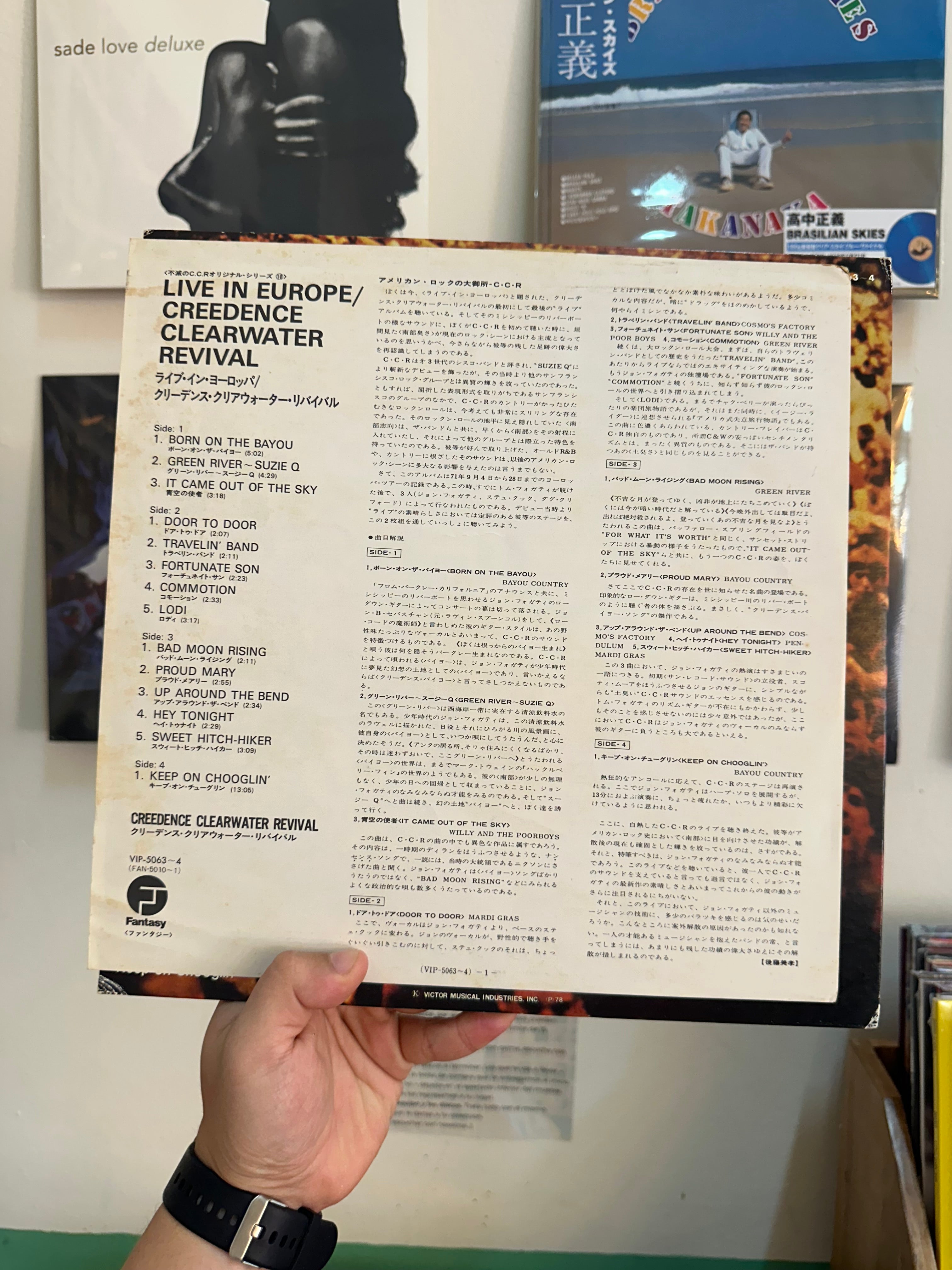 Creedence Clearwater Revival – Live In Europe (JPN 1978)