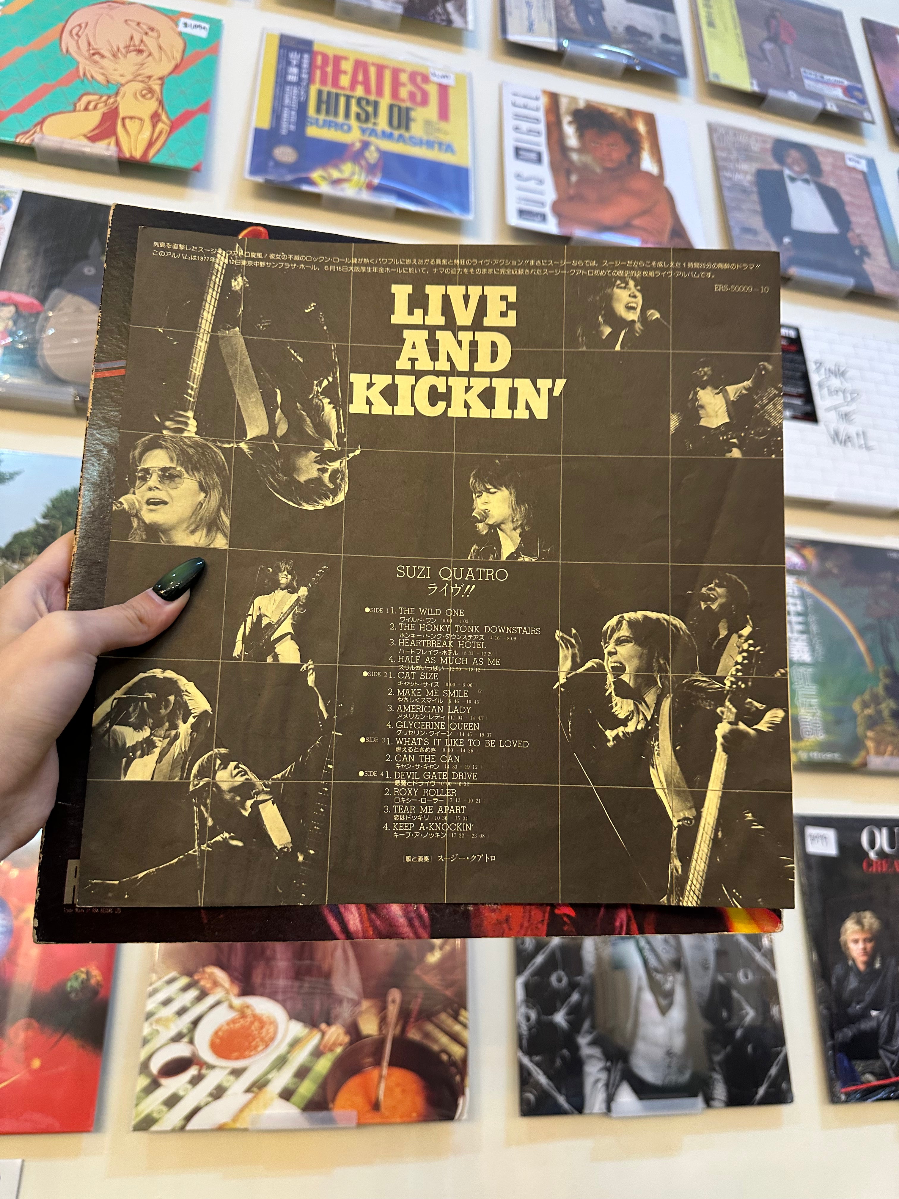 Suzi Quatro – Live And Kickin' (JPN-1977)