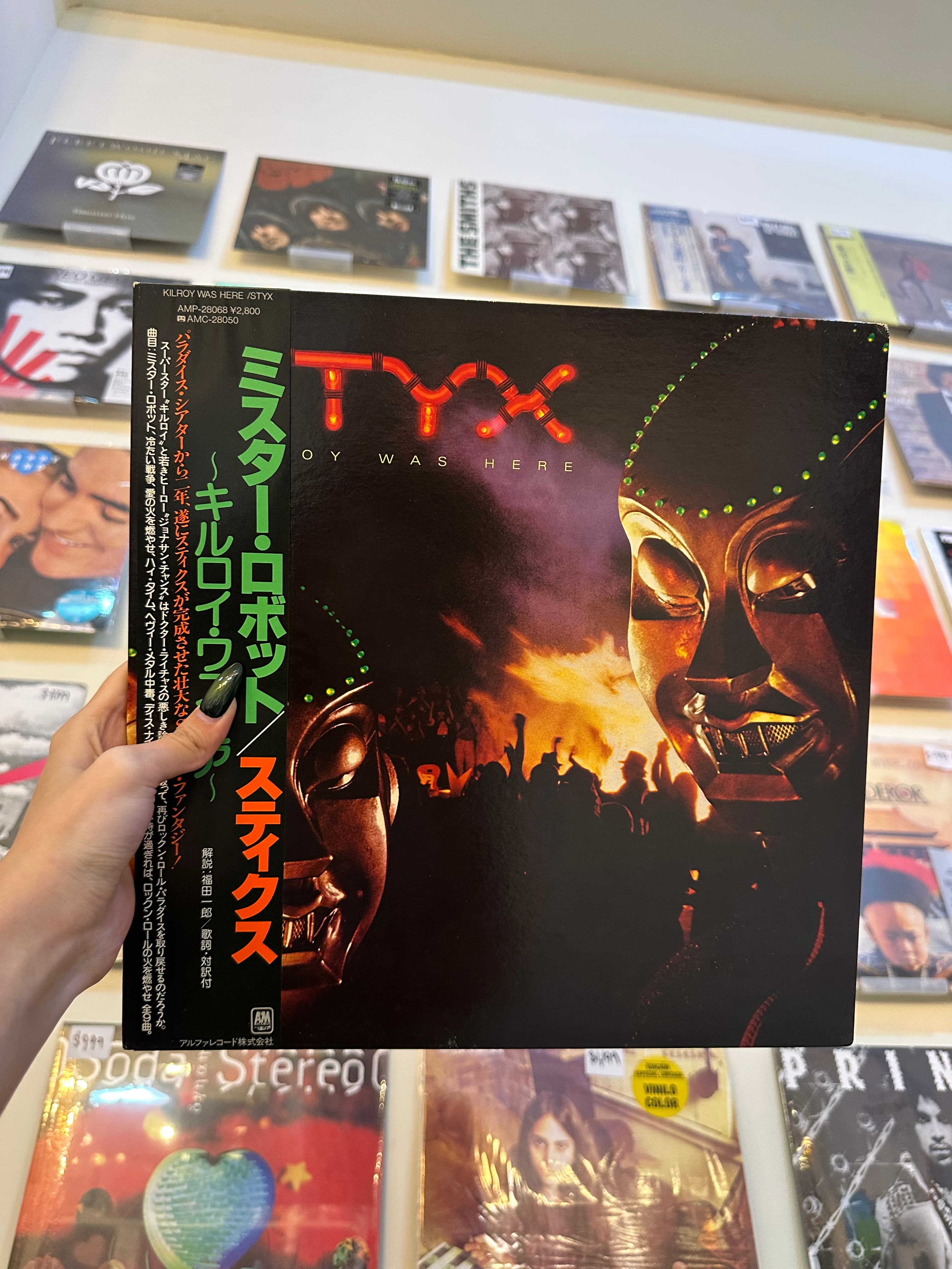 Styx – Kilroy Was Here (JPN-1983)