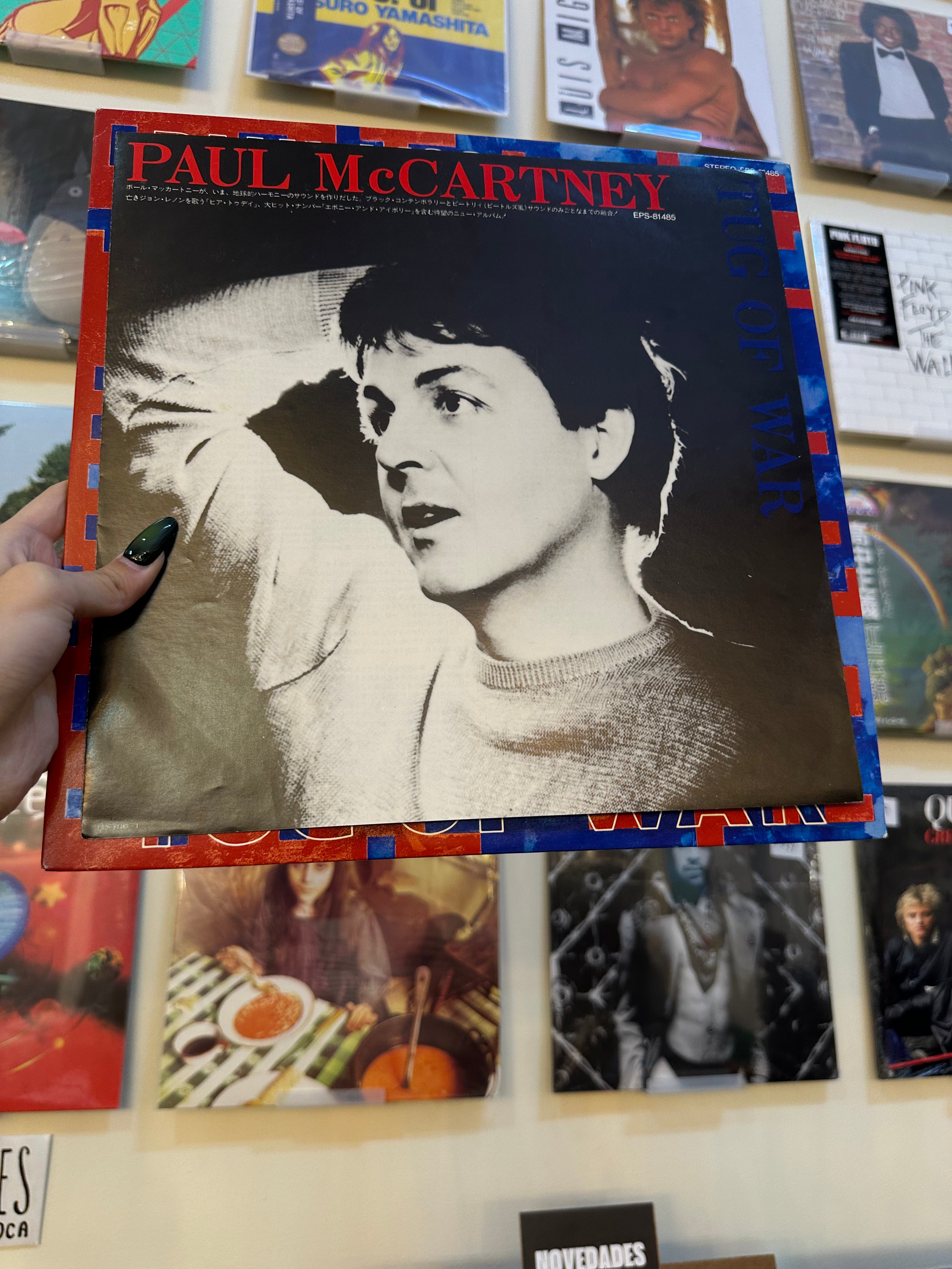 Paul McCartney – Tug Of War (JPN-1982)