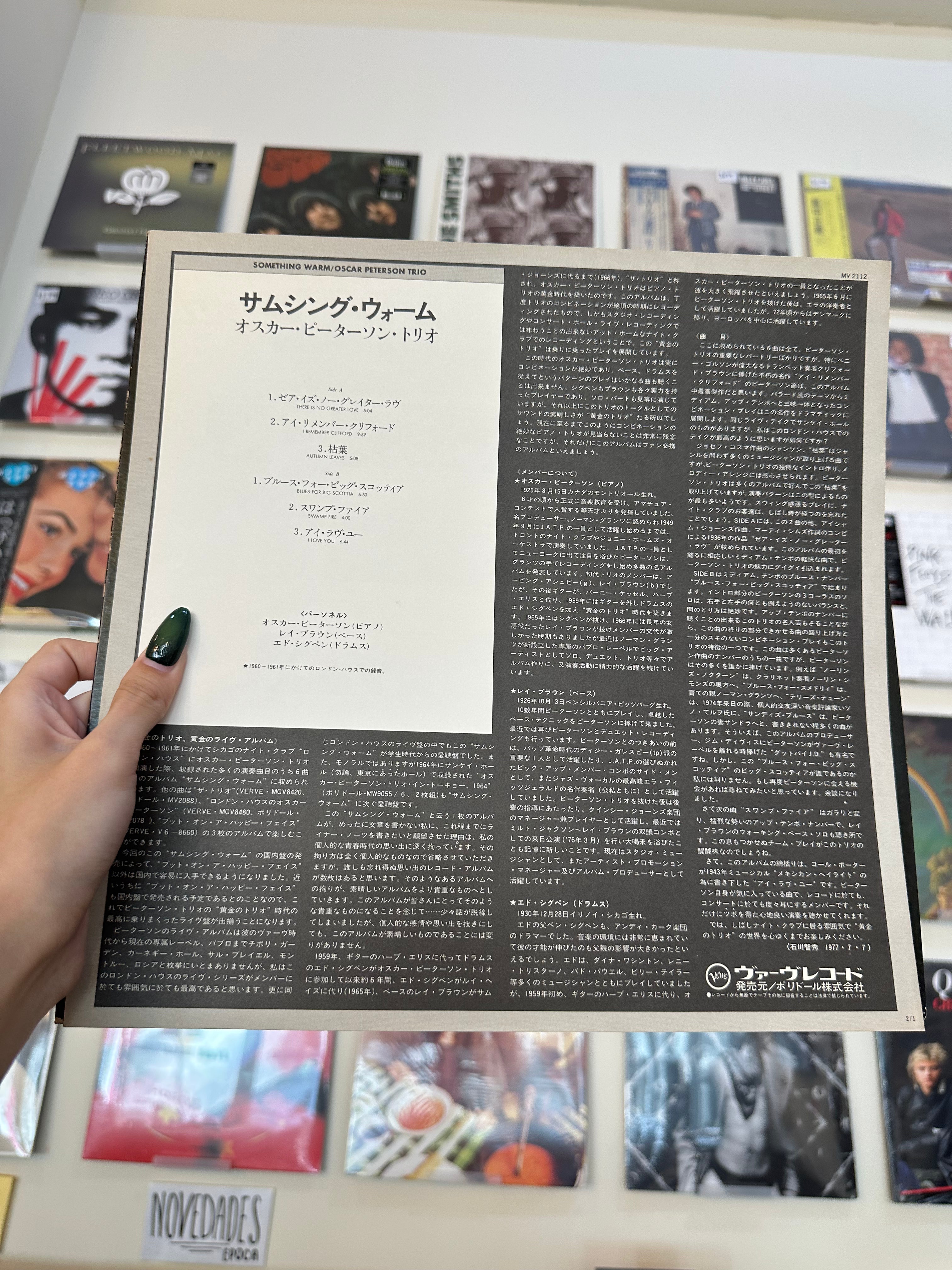 Oscar Peterson – Something Warm (JPN-1962)