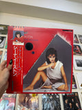 Sheena Easton – A Private Heaven (JPN-1984)