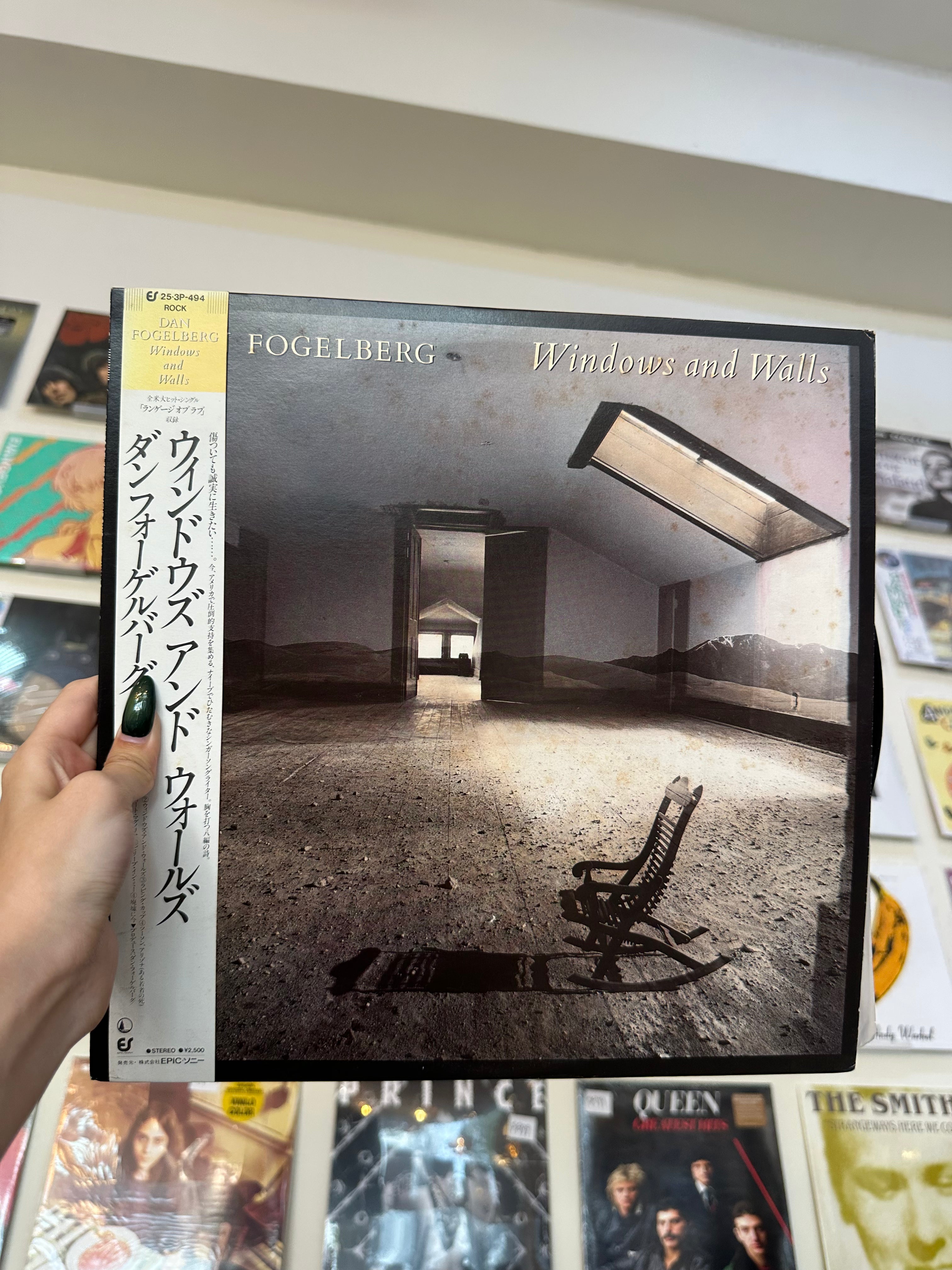 Dan Fogelberg – Windows And Walls (JPN-1984)