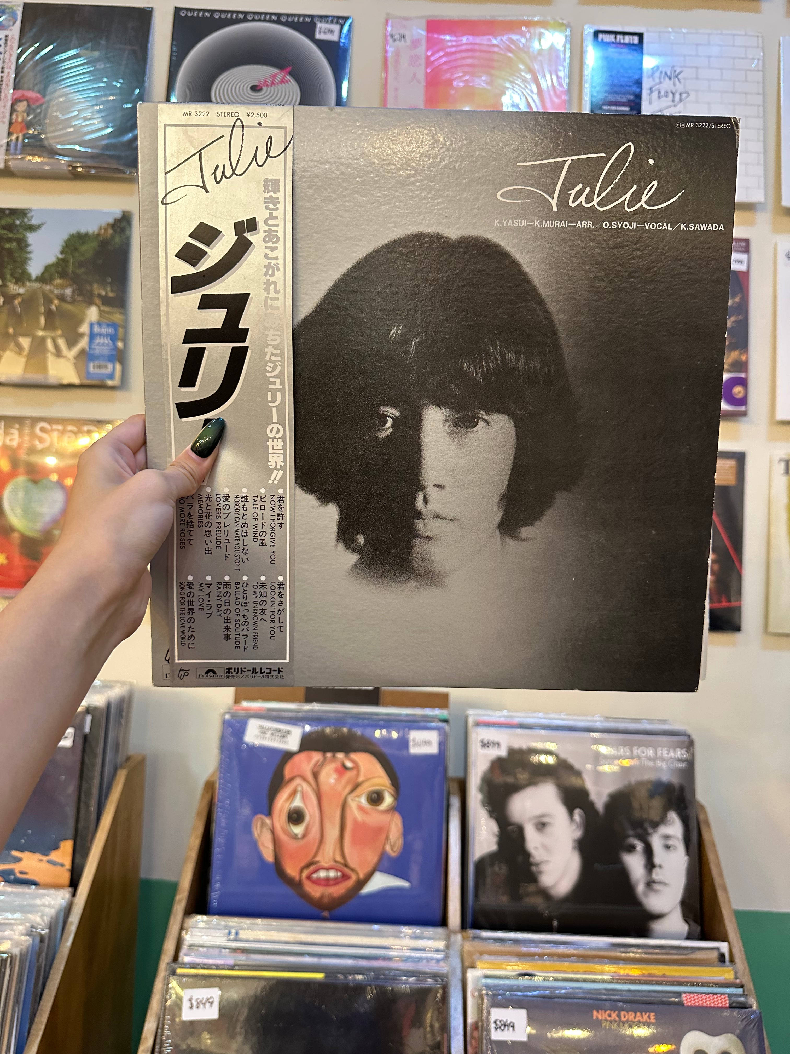 Kenji Sawada – Julie (JPN-1969)