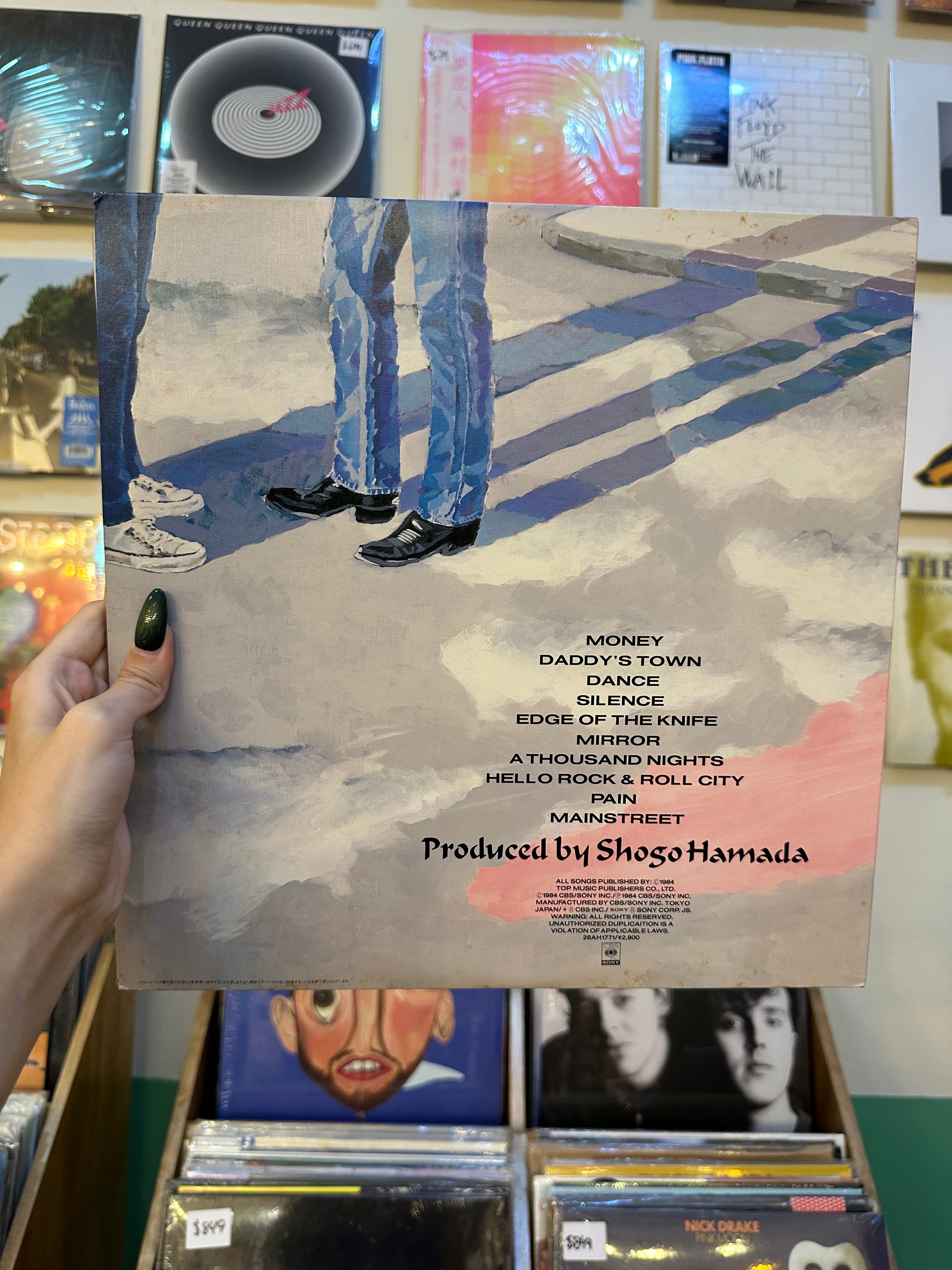 Shogo Hamada – Down By The Mainstreet (JPN-1984)